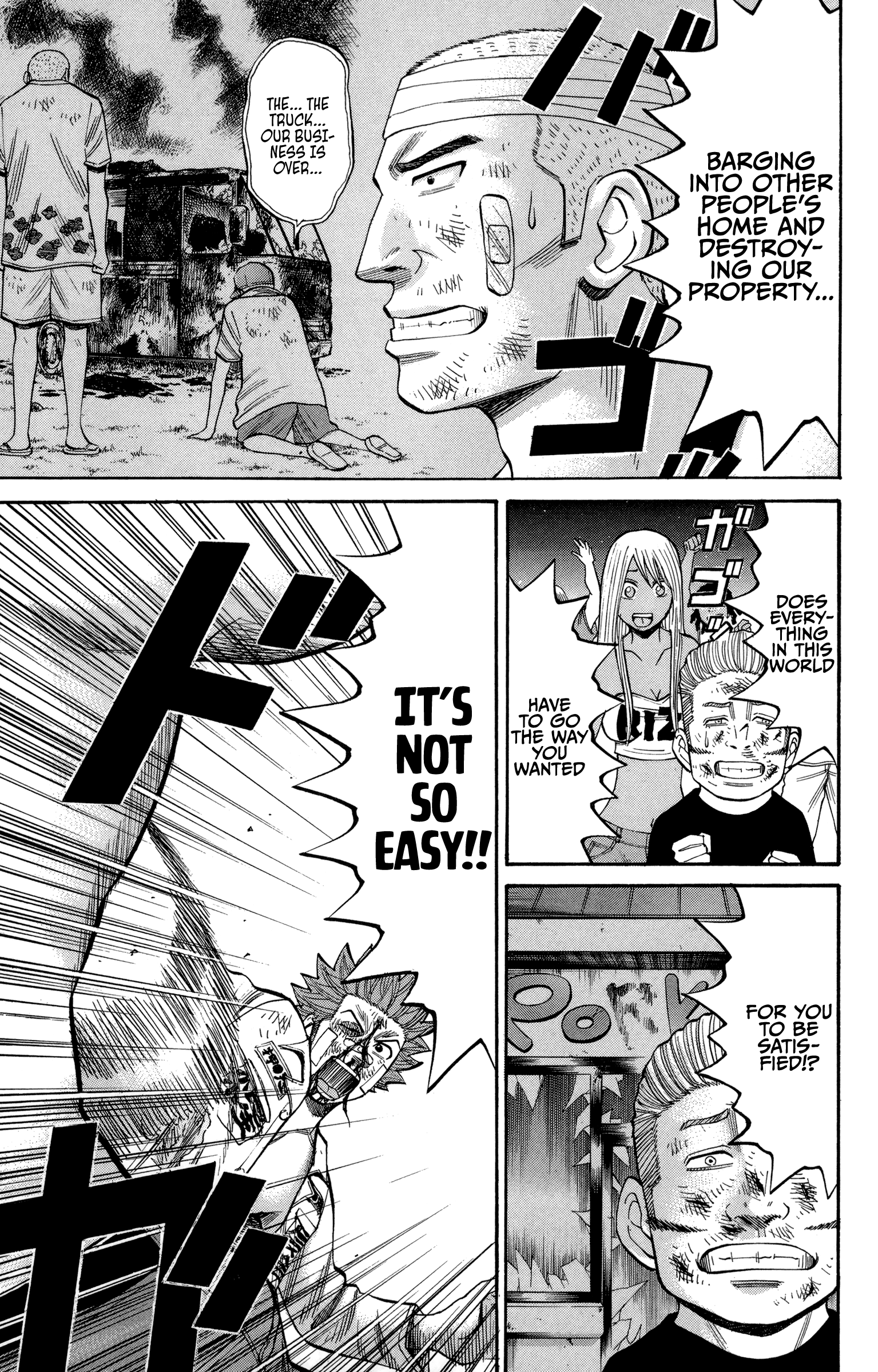 Page 7 of Chapter 41