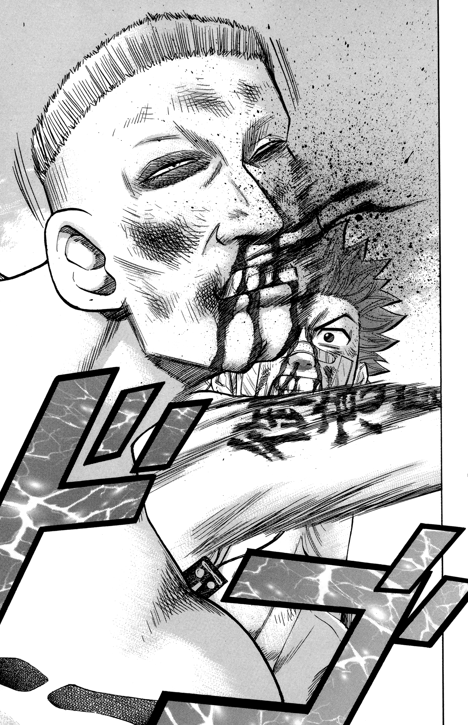 Page 9 of Chapter 41