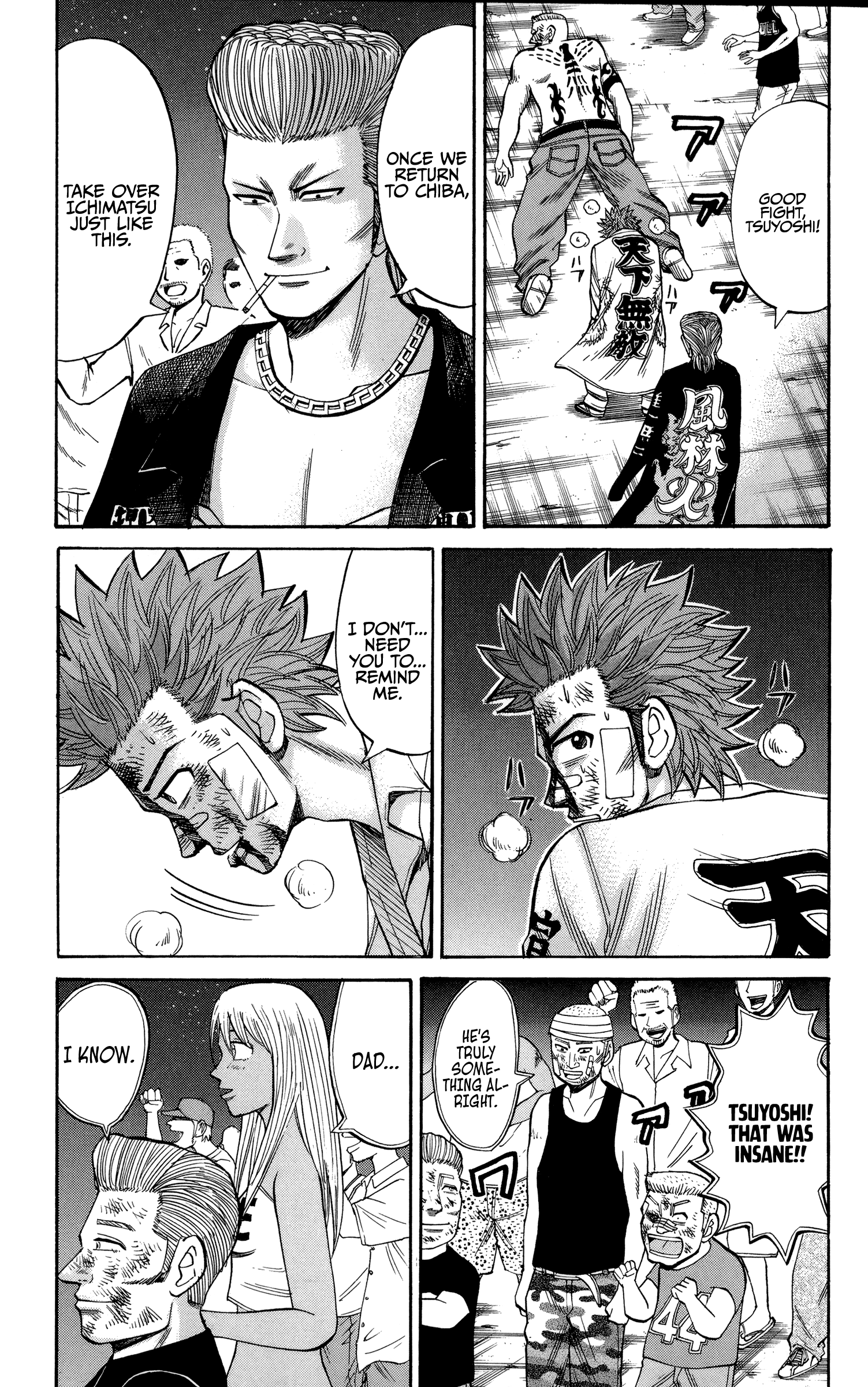 Page 11 of Chapter 41