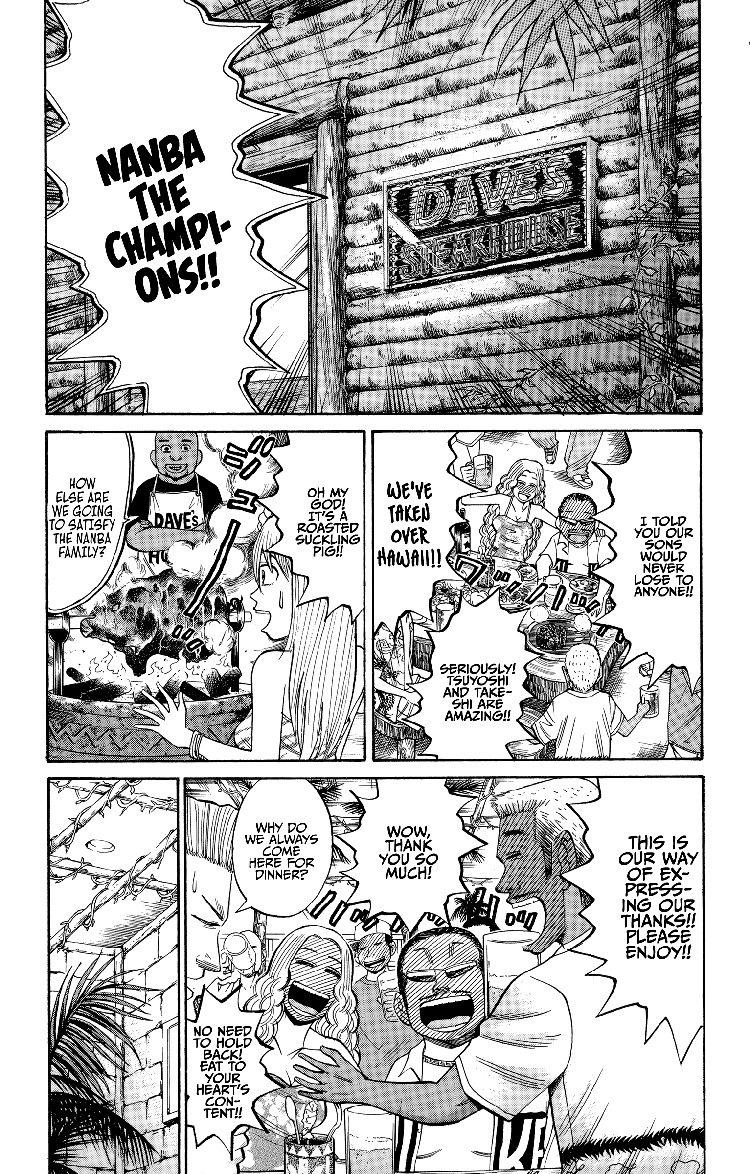 Page 15 of Chapter 41