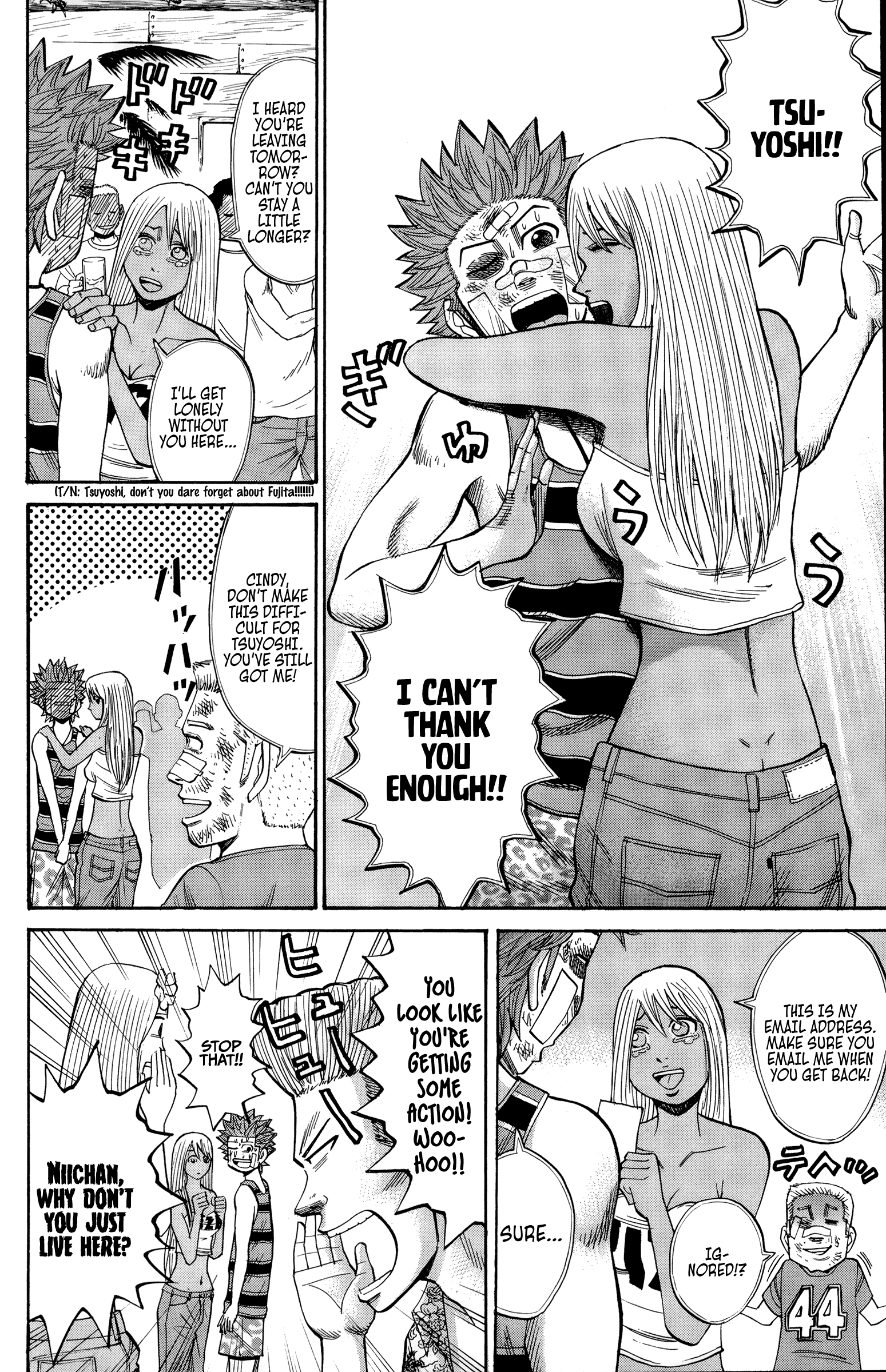 Page 16 of Chapter 41