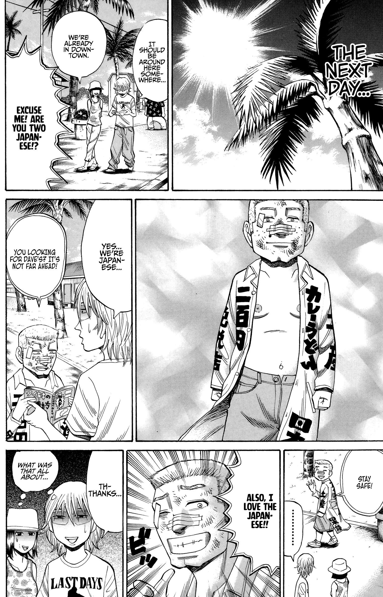 Page 18 of Chapter 41