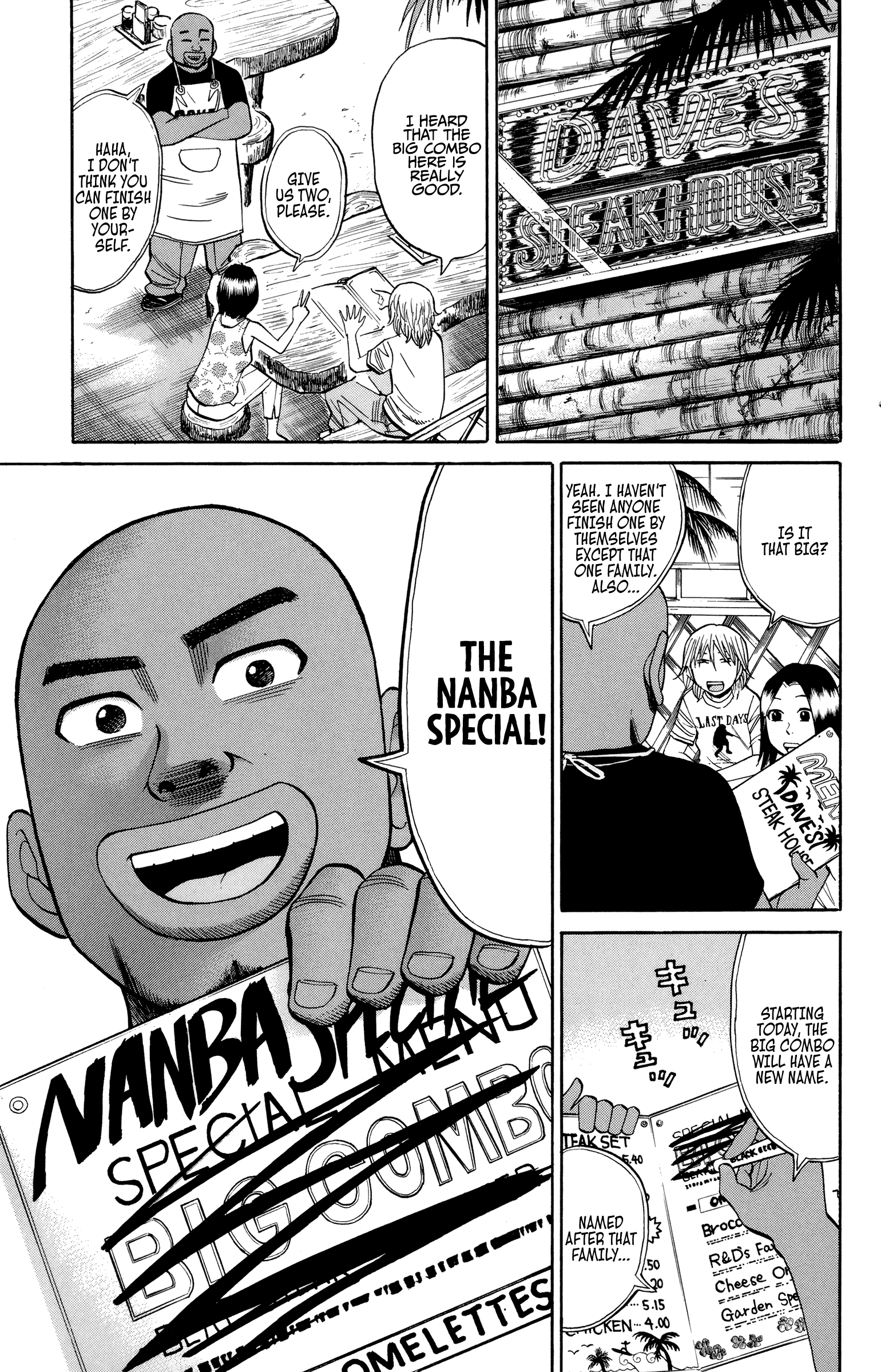Page 19 of Chapter 41