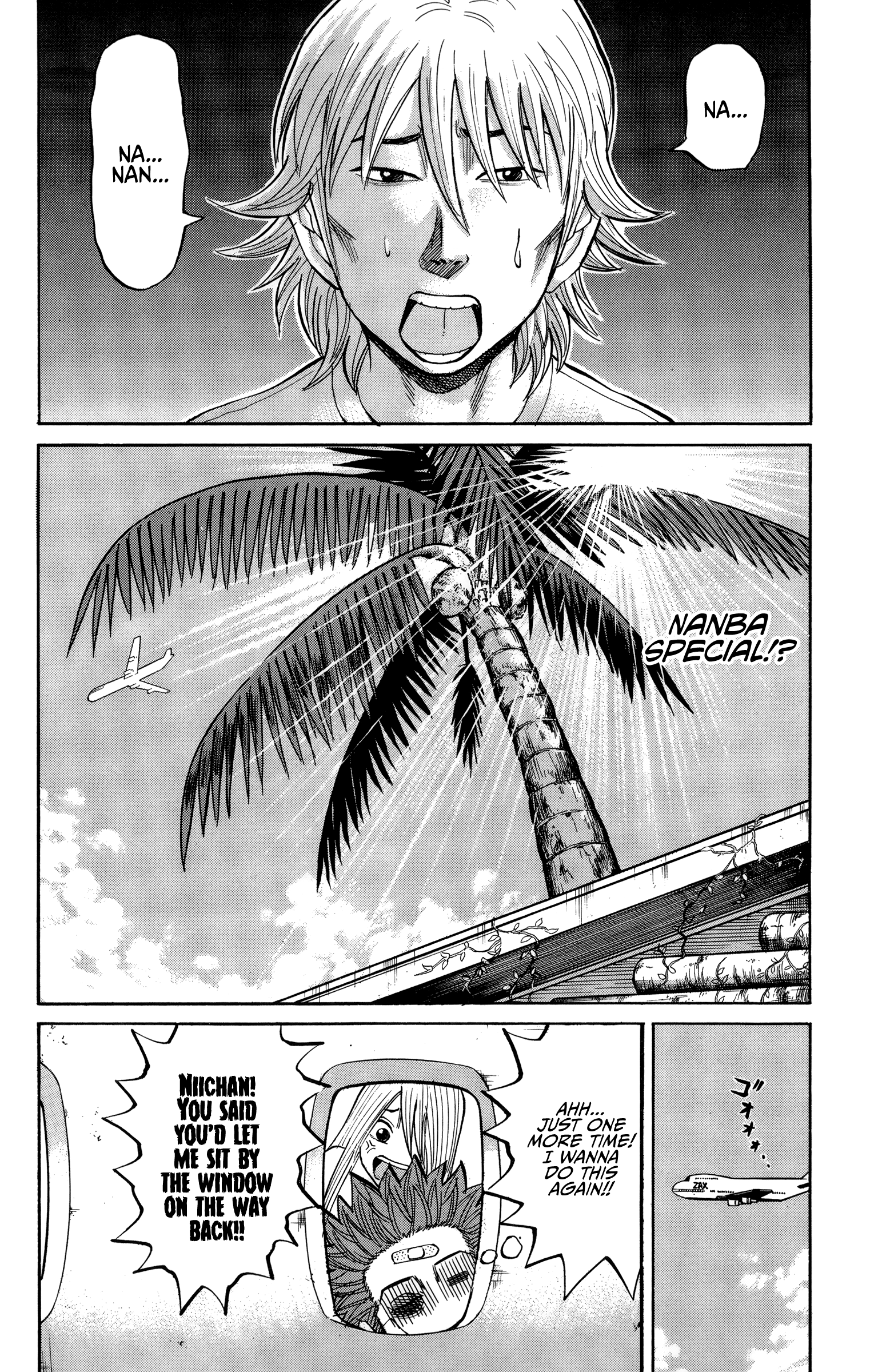 Page 20 of Chapter 41