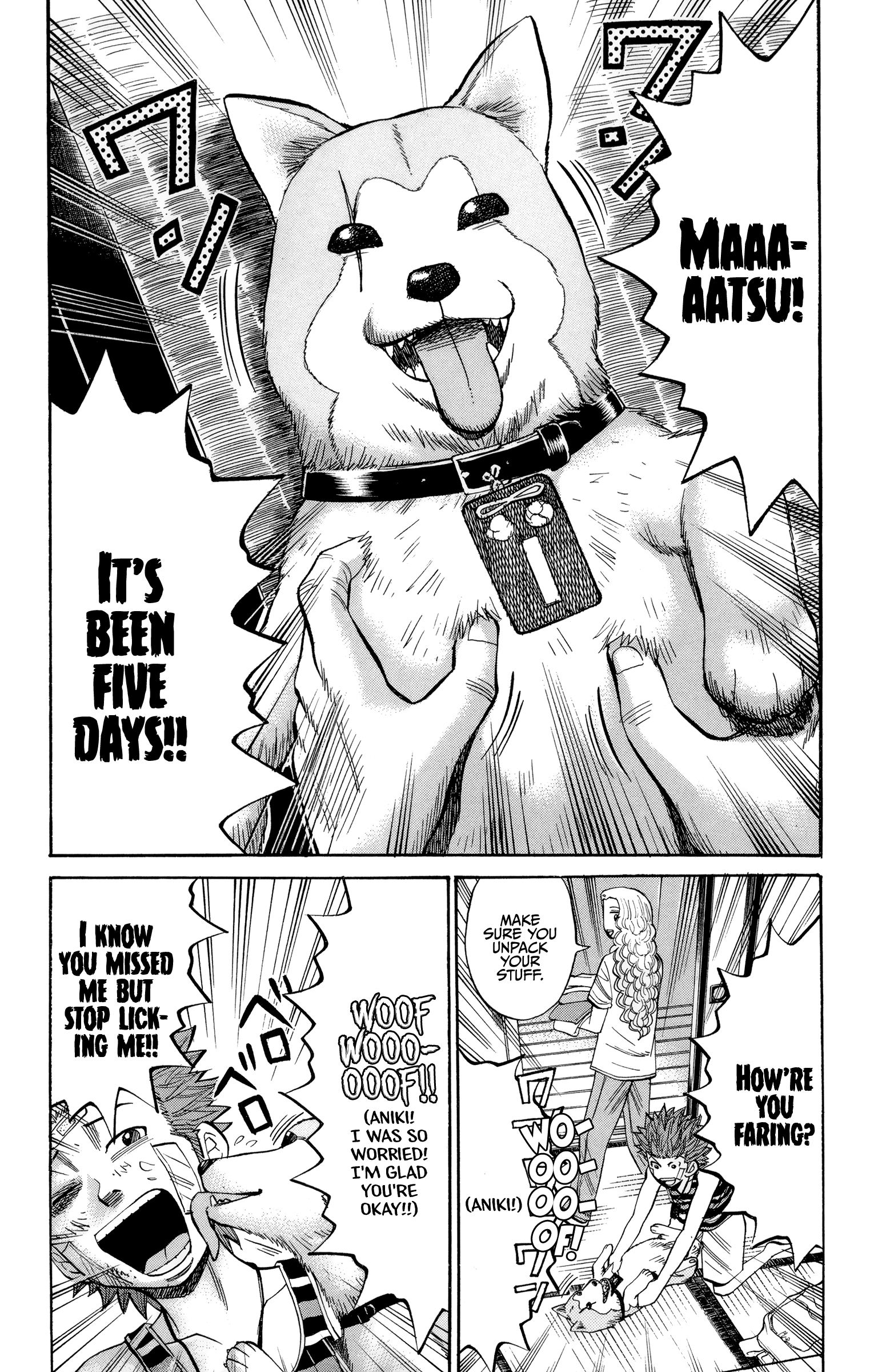 Page 3 of Chapter 42