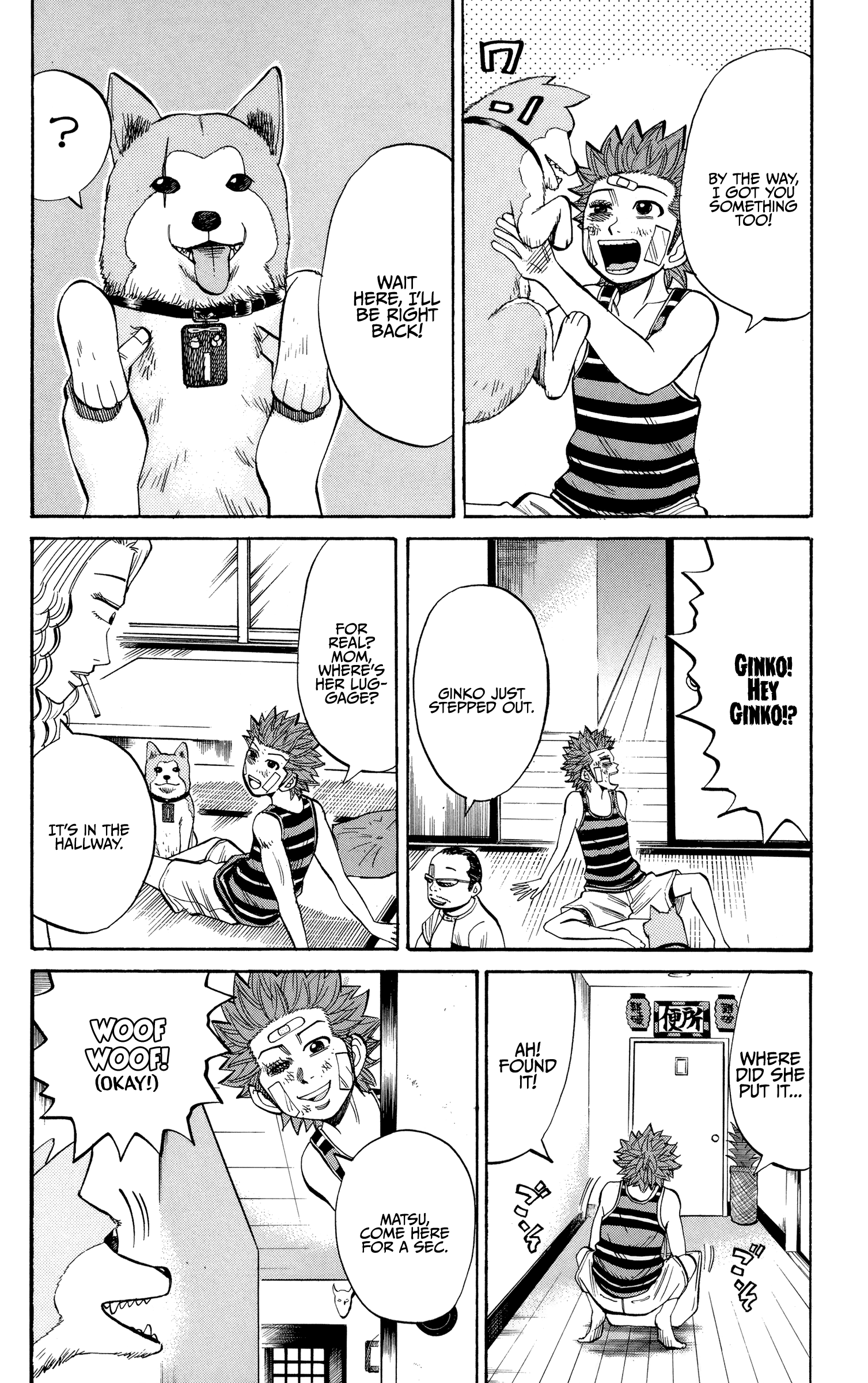 Page 4 of Chapter 42