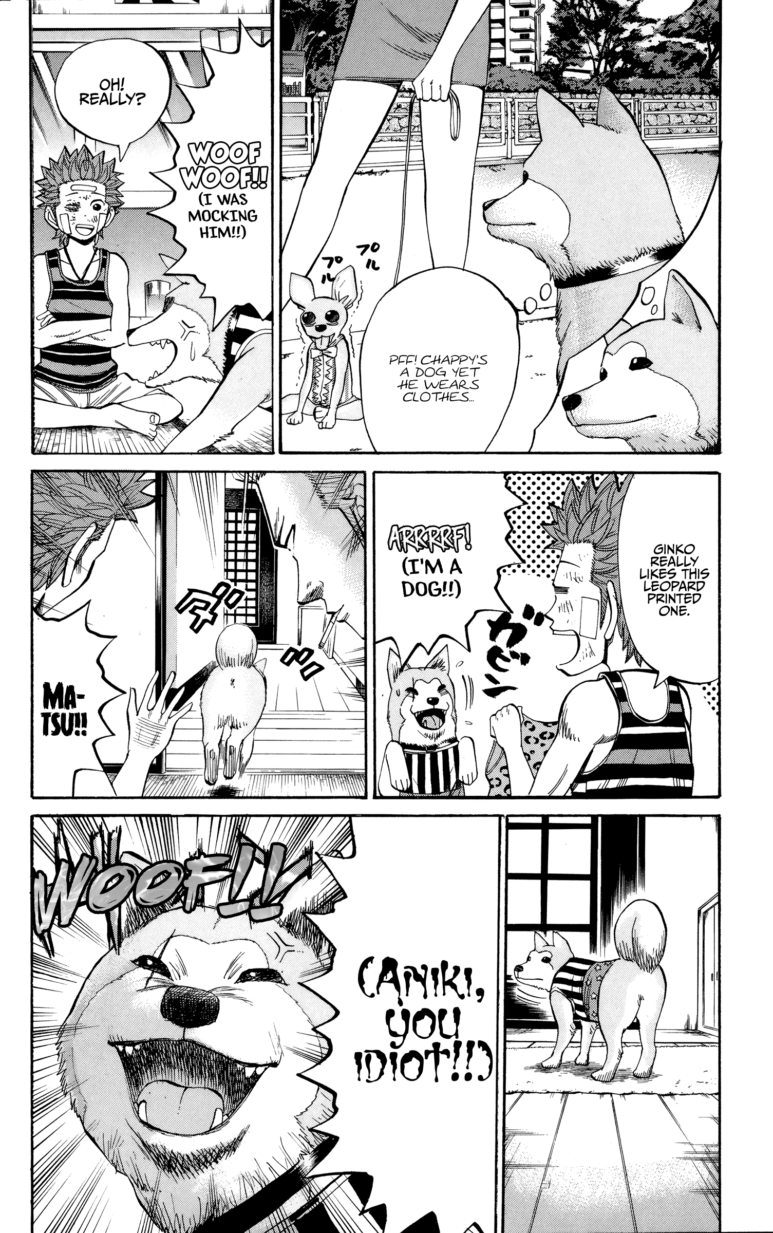 Page 8 of Chapter 42