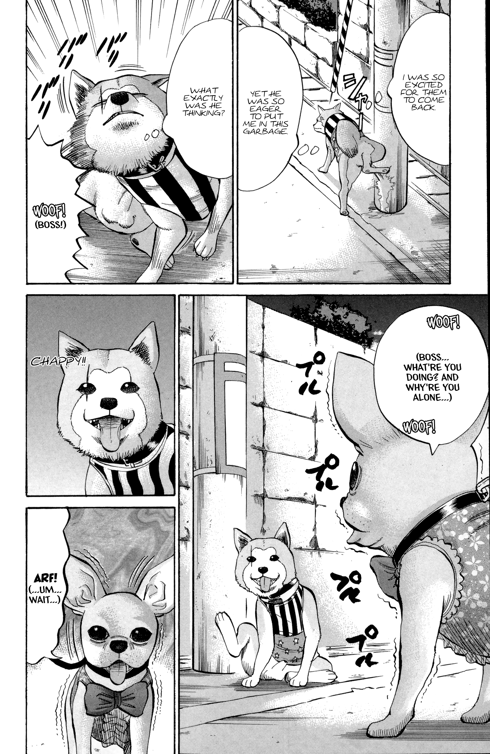 Page 10 of Chapter 42