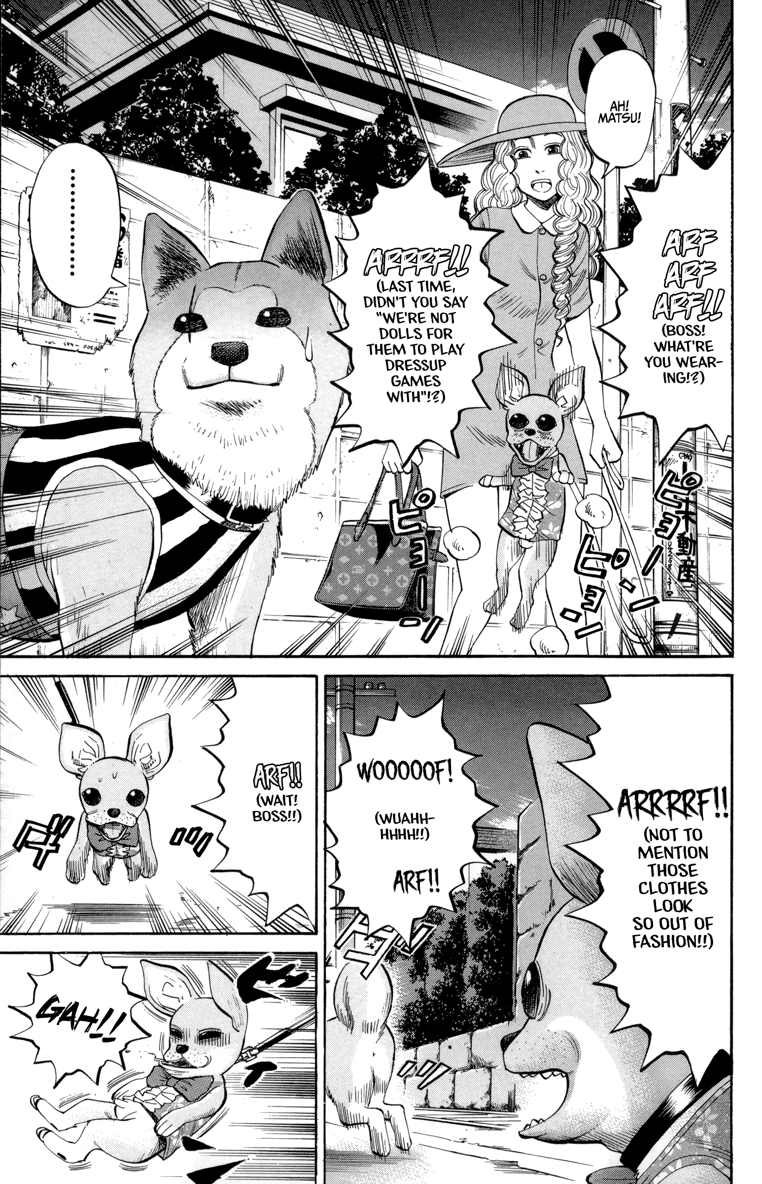 Page 11 of Chapter 42
