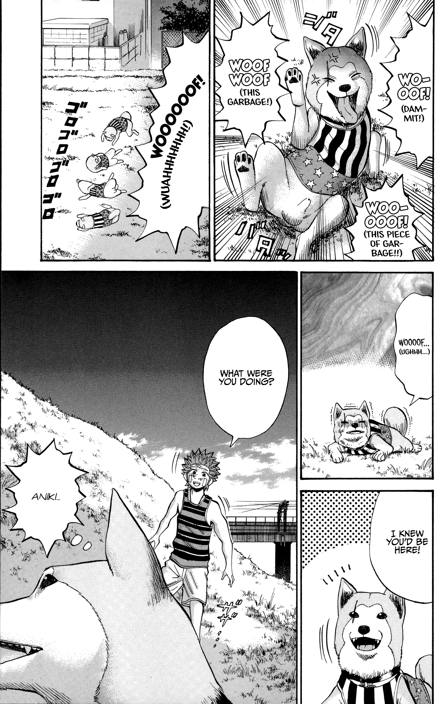 Page 13 of Chapter 42