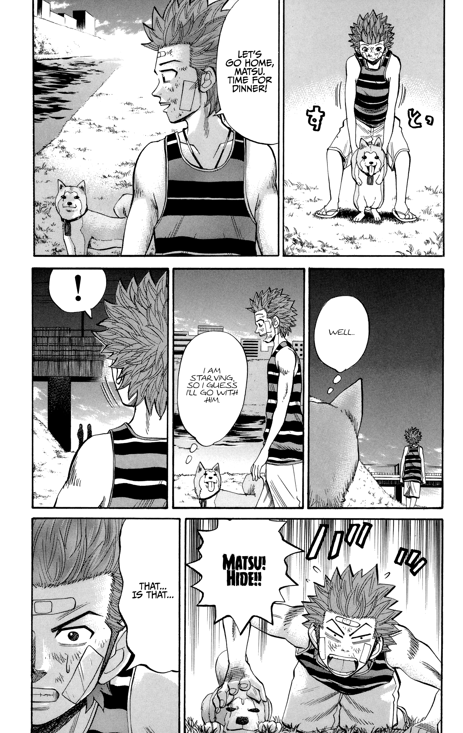 Page 15 of Chapter 42