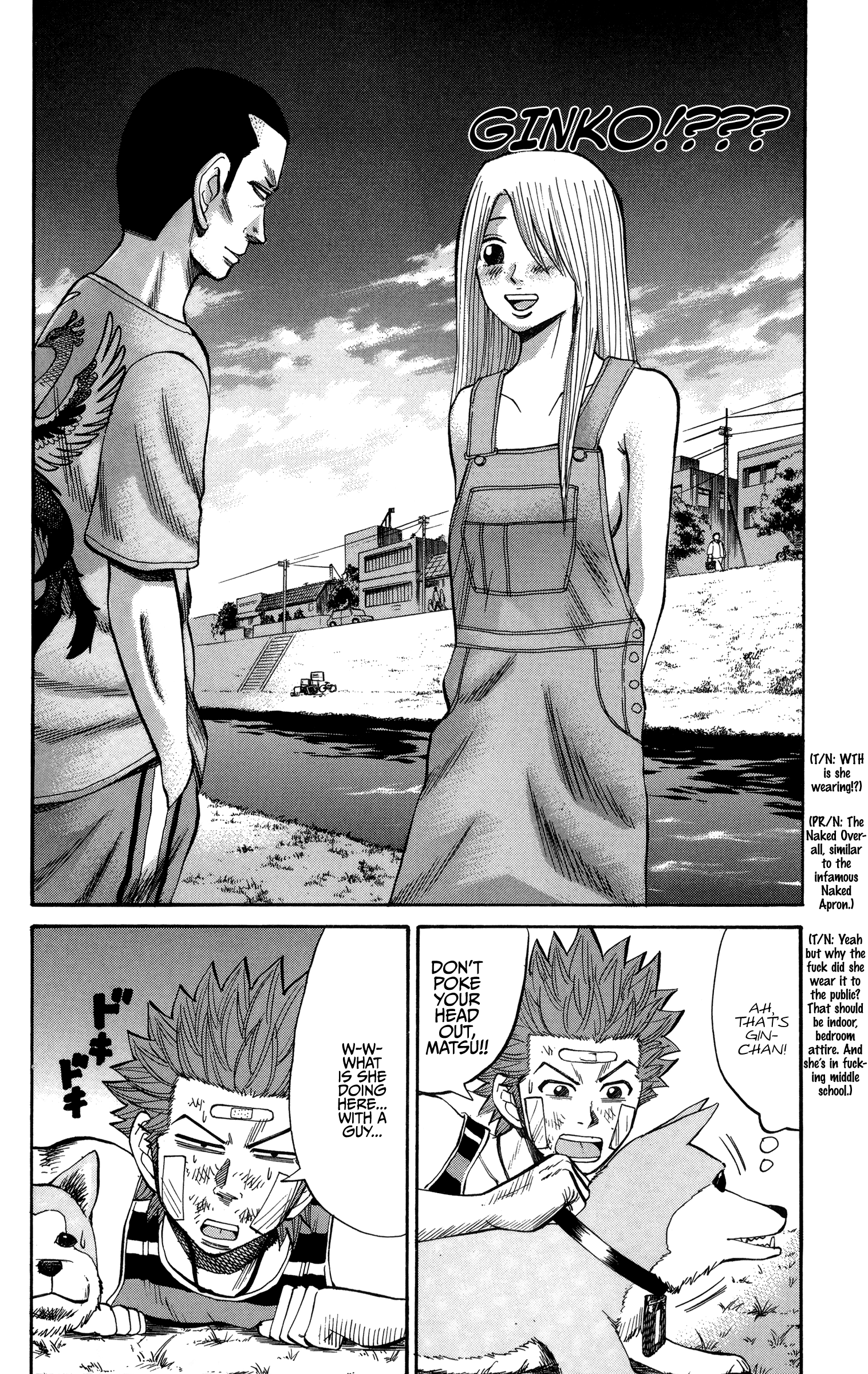 Page 16 of Chapter 42
