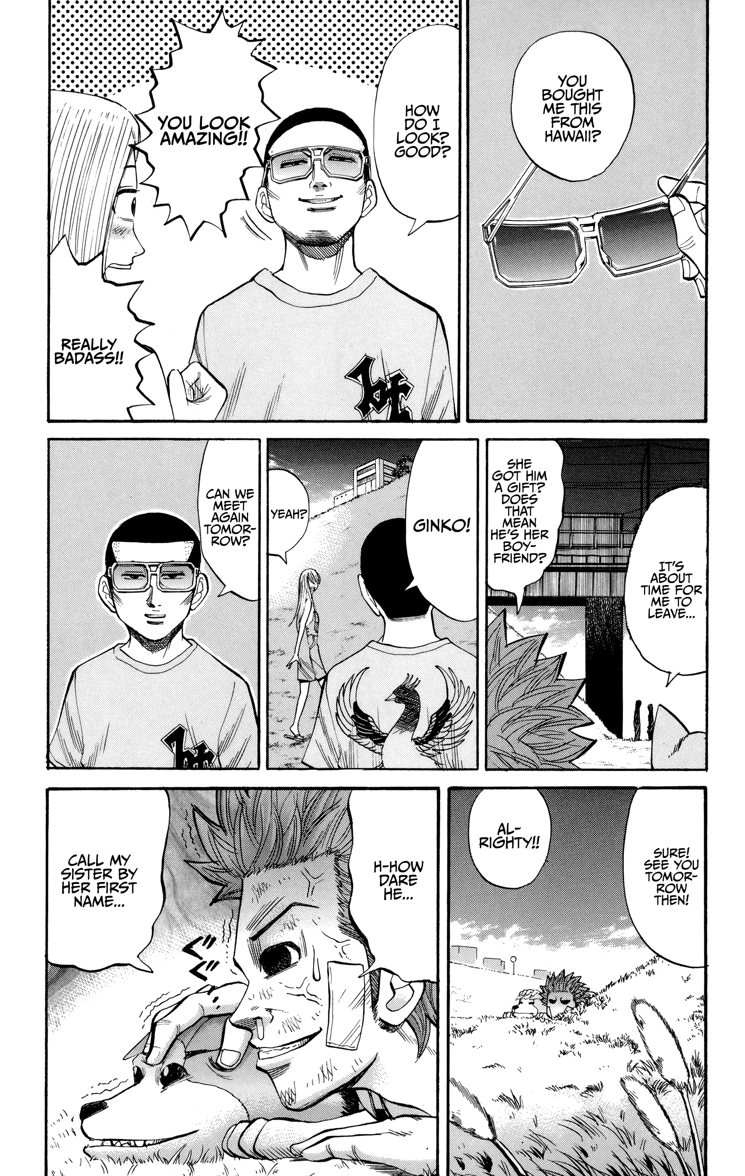 Page 17 of Chapter 42
