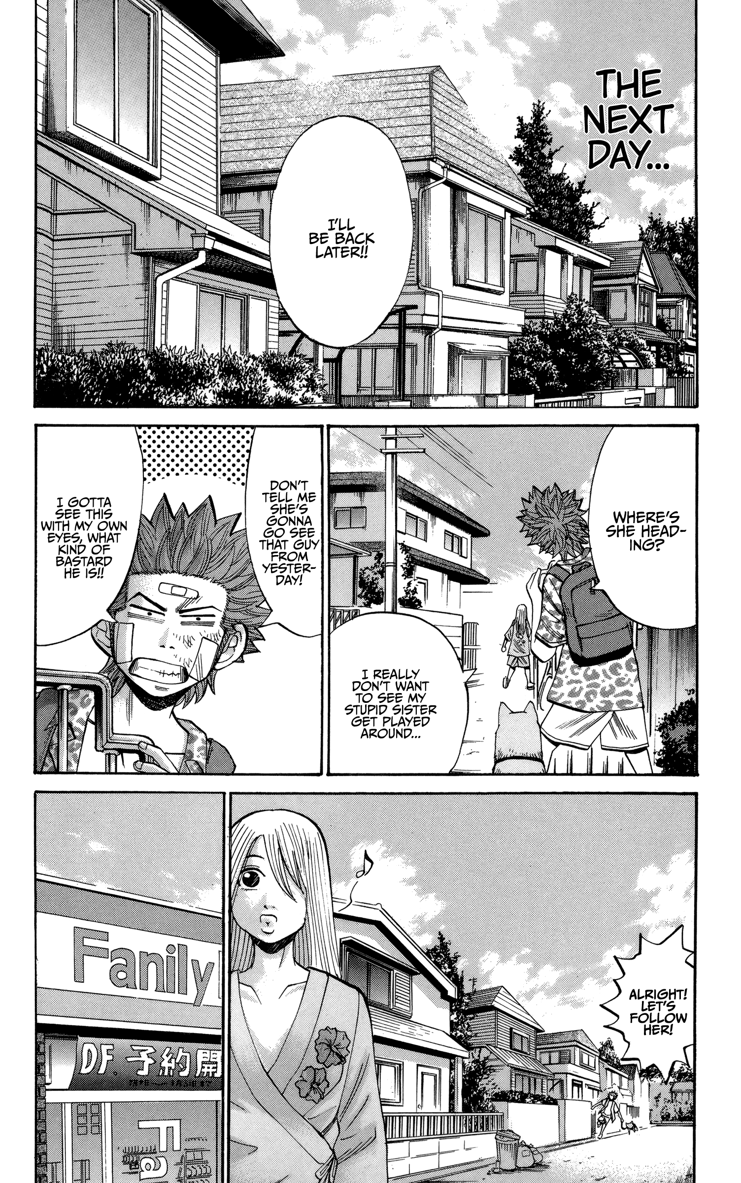 Page 18 of Chapter 42