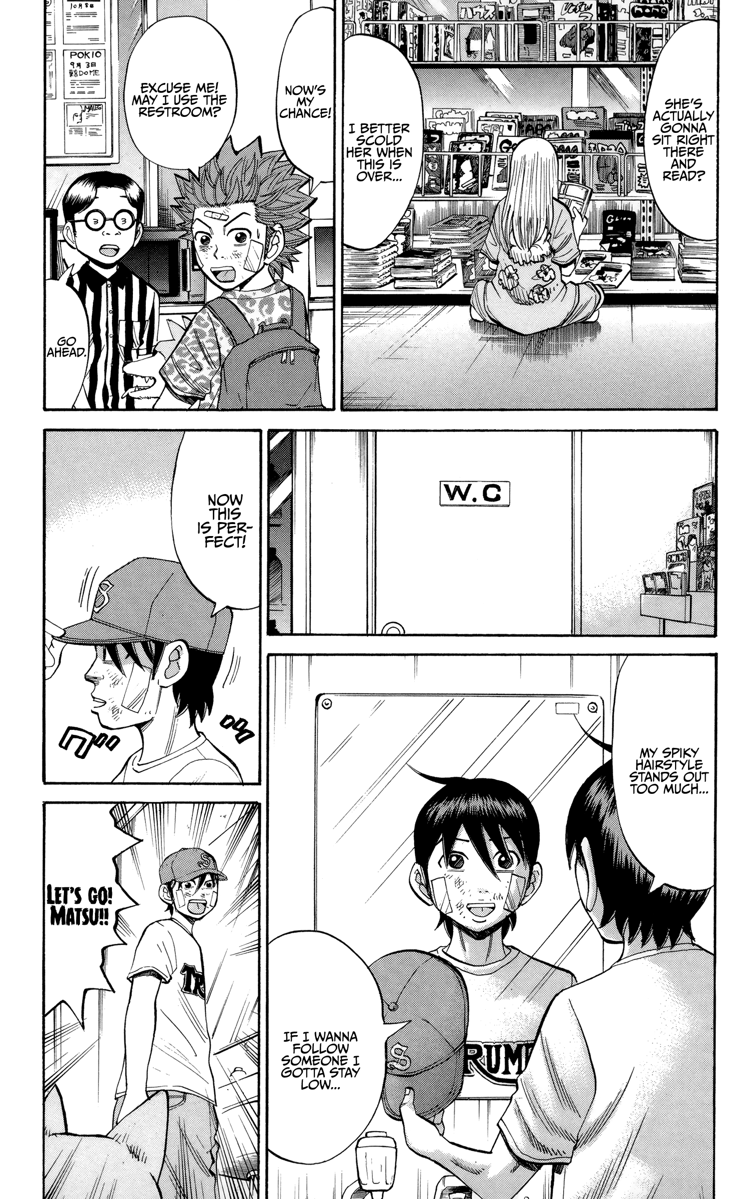 Page 19 of Chapter 42