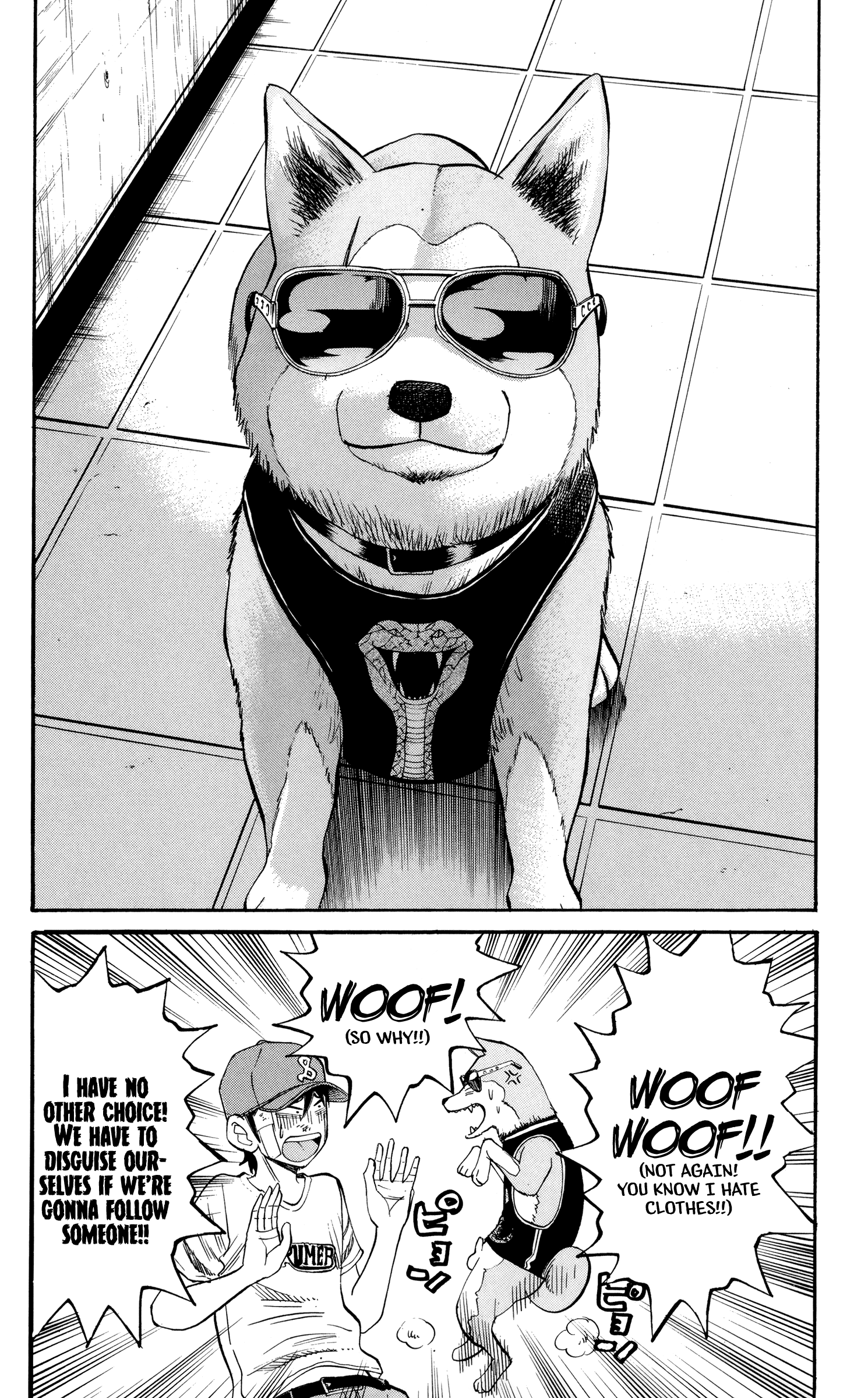 Page 20 of Chapter 42