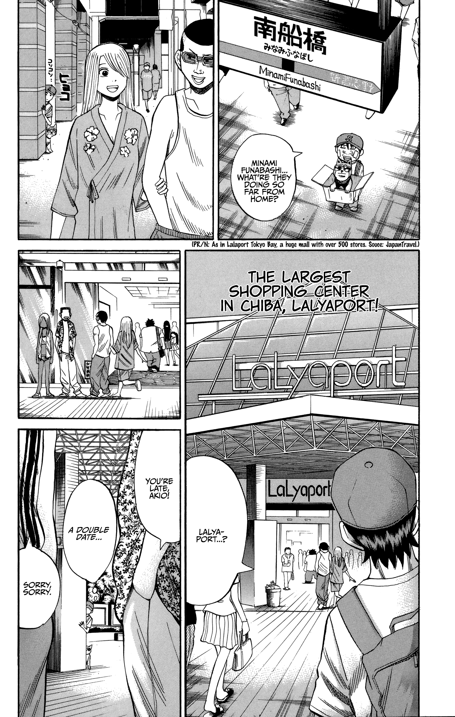 Page 6 of Chapter 43