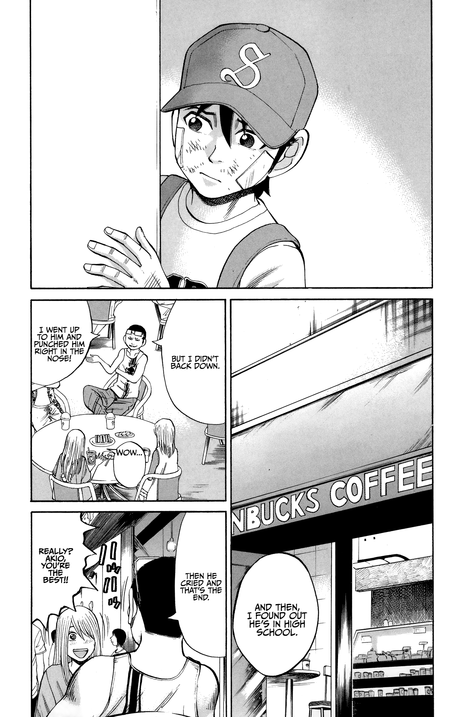 Page 9 of Chapter 43