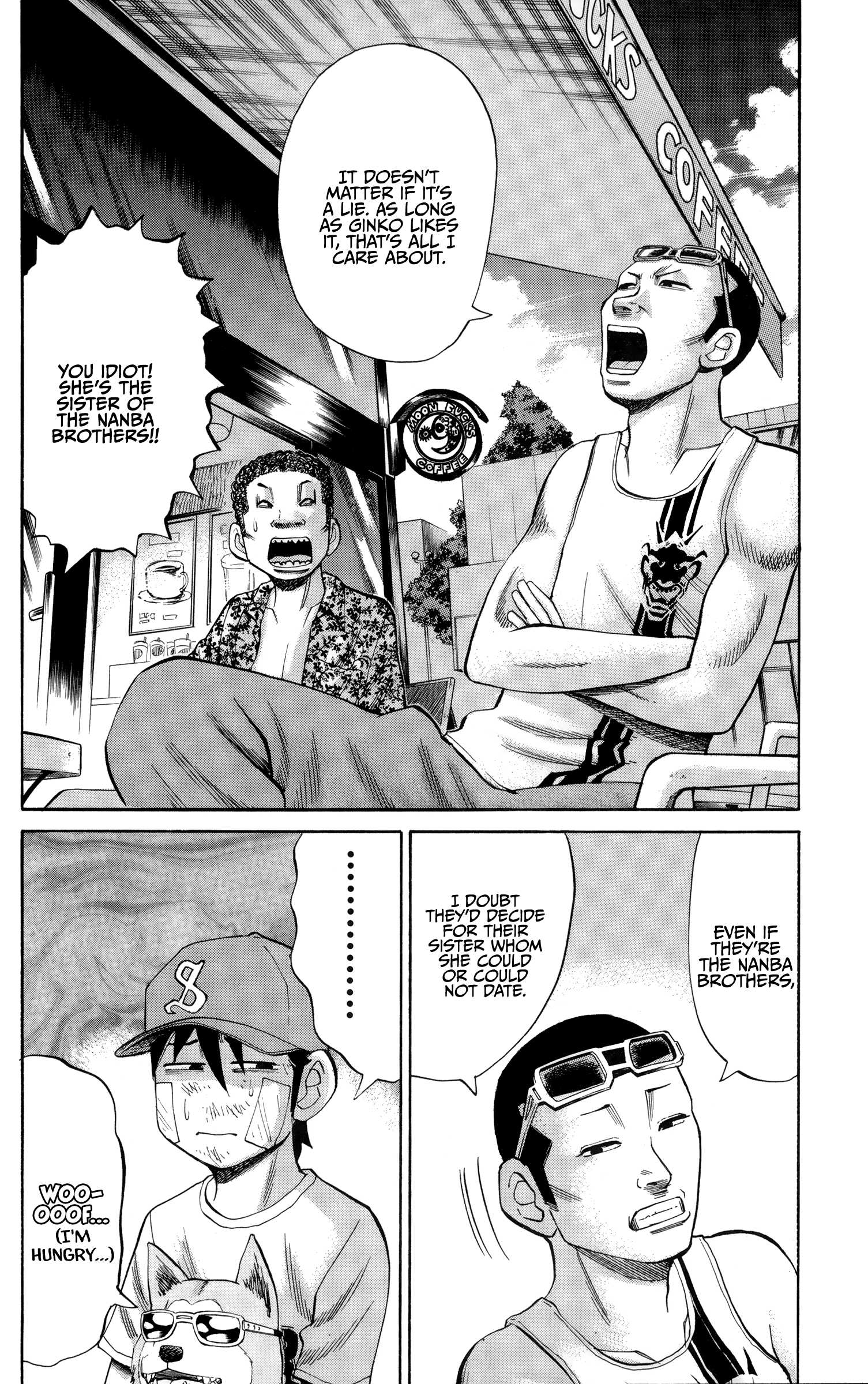 Page 12 of Chapter 43
