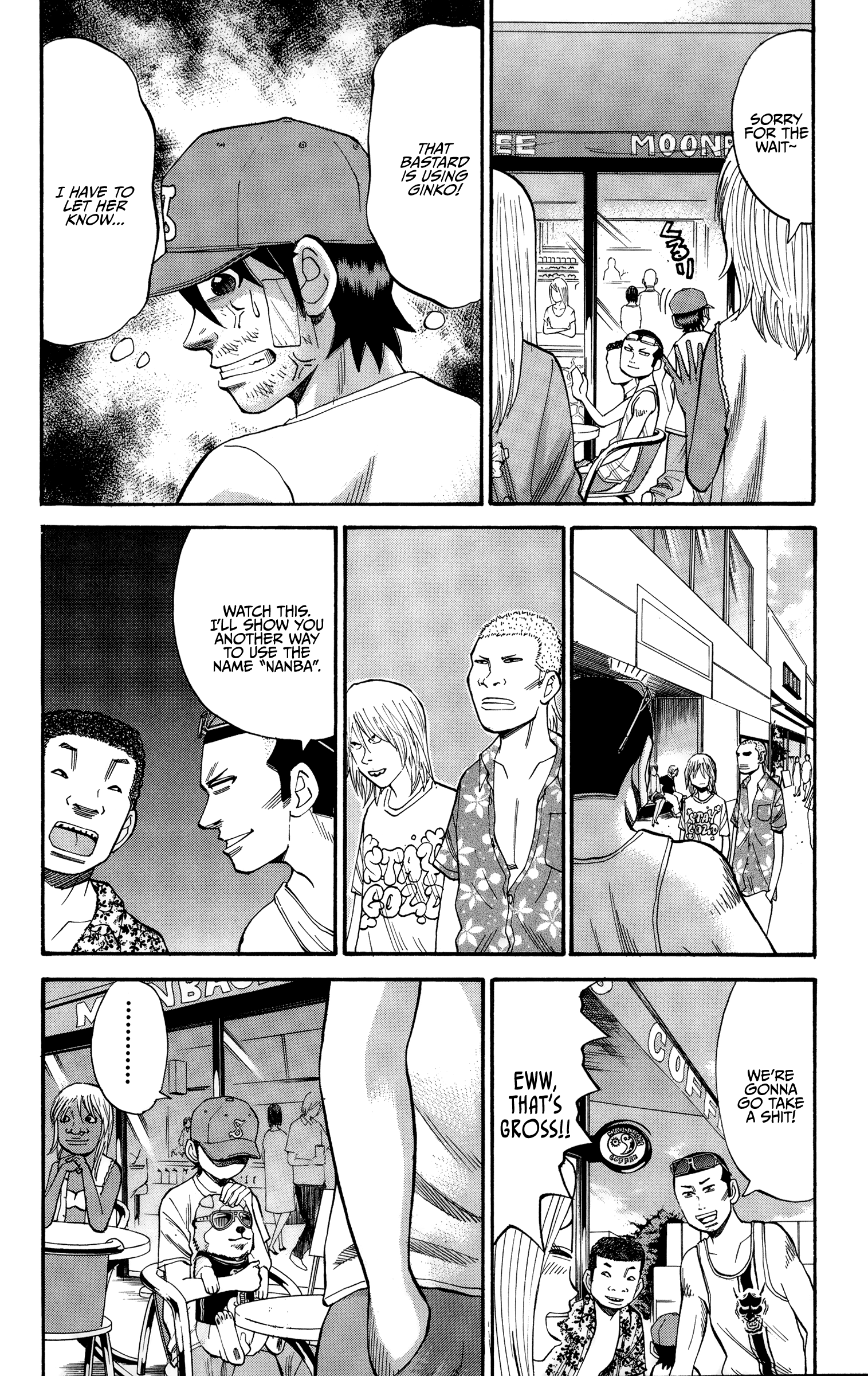 Page 16 of Chapter 43