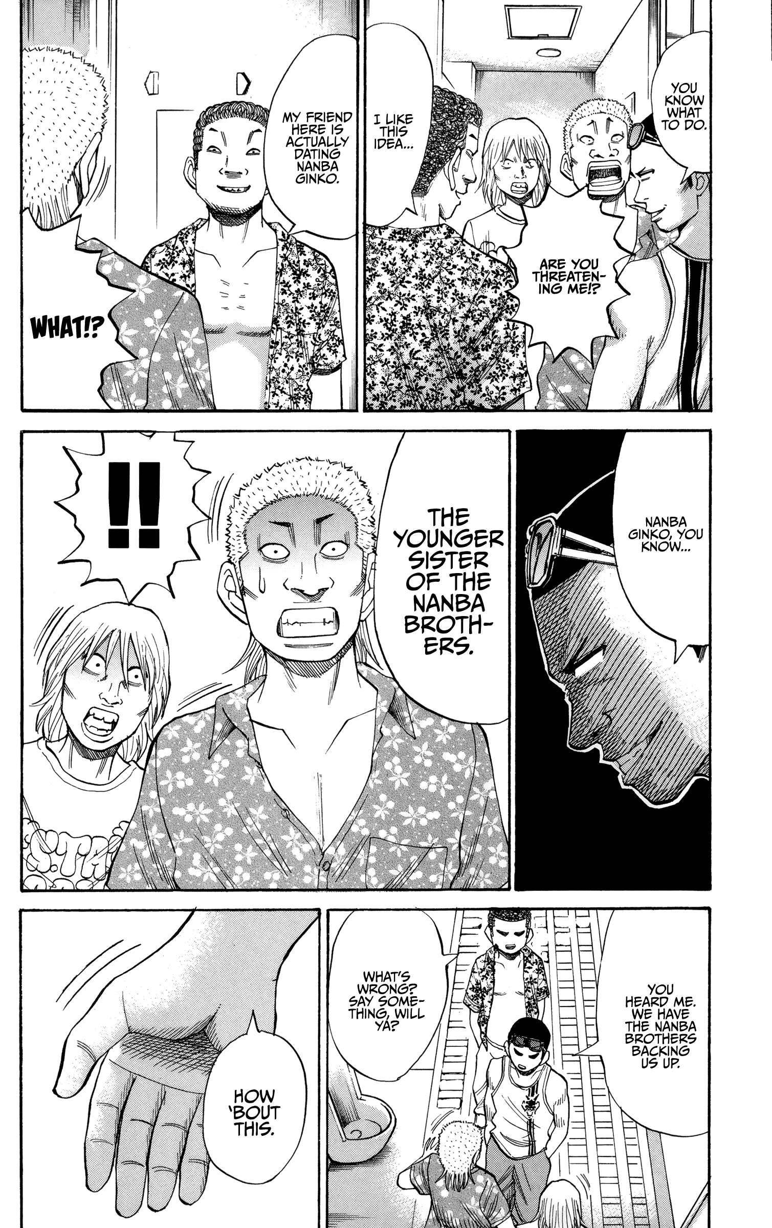 Page 18 of Chapter 43
