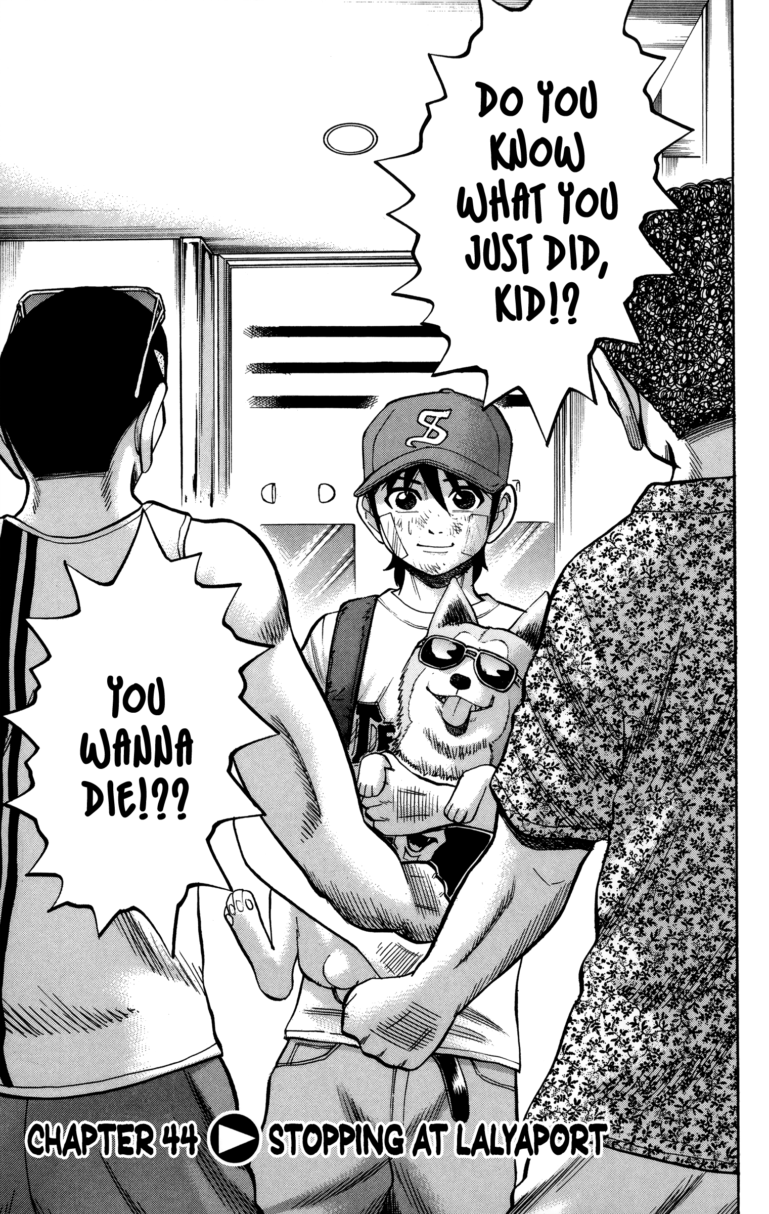 Page 7 of Chapter 44