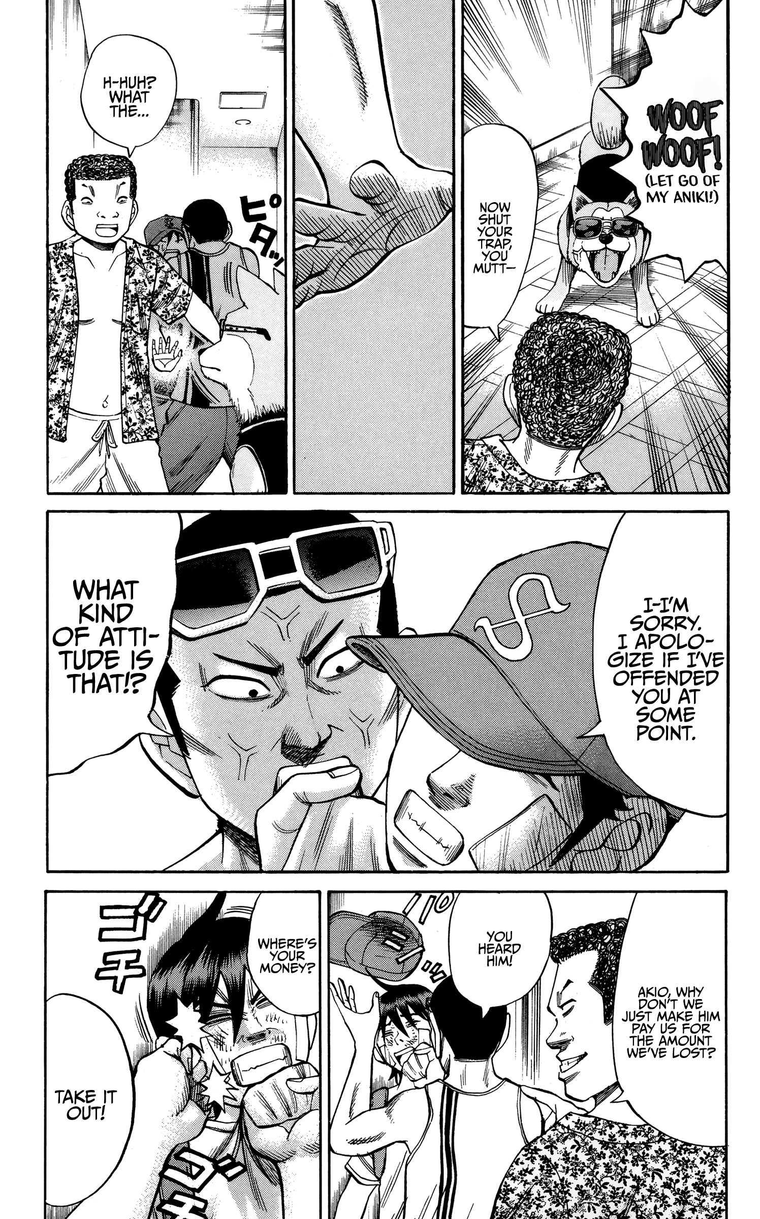 Page 9 of Chapter 44