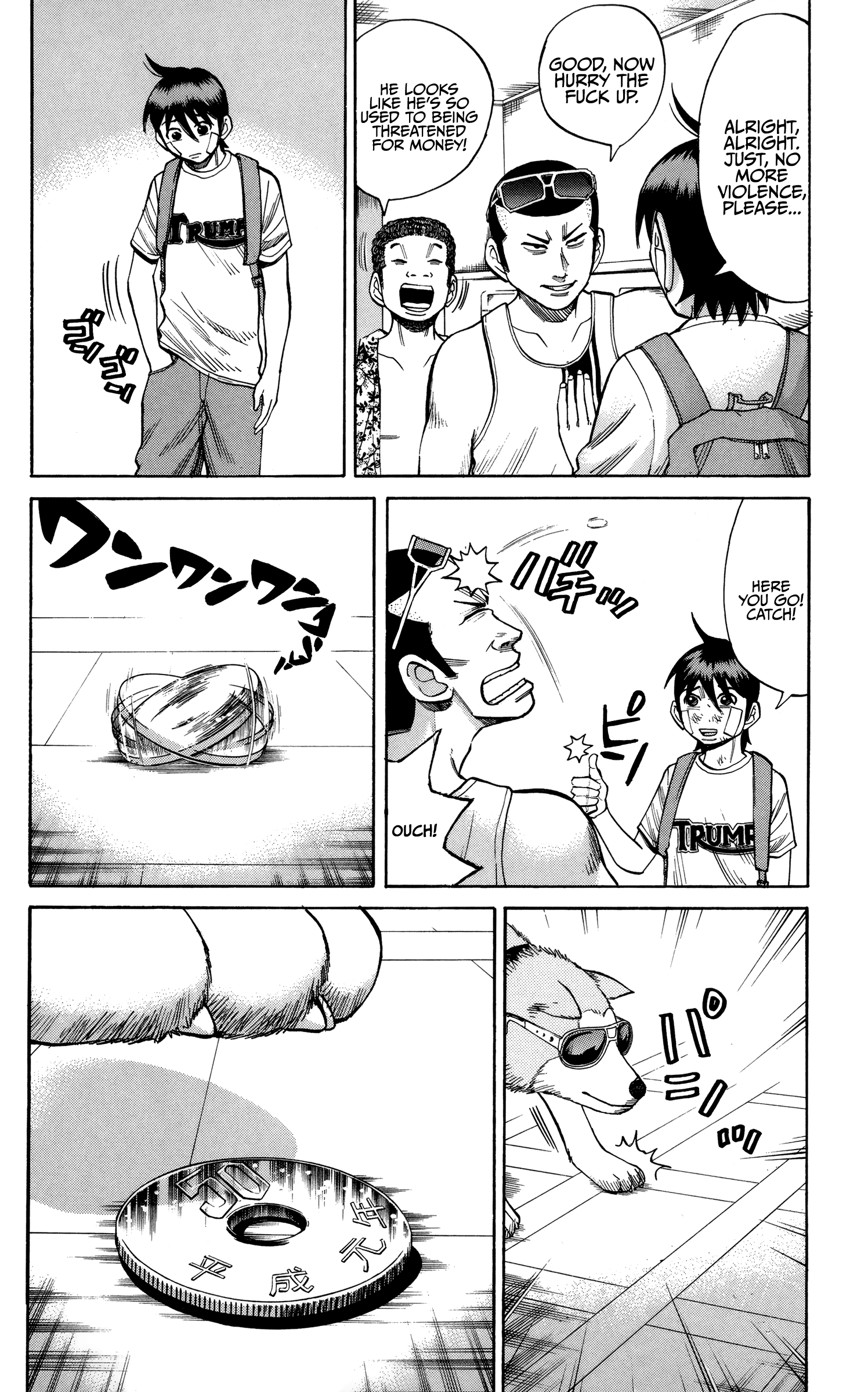 Page 10 of Chapter 44