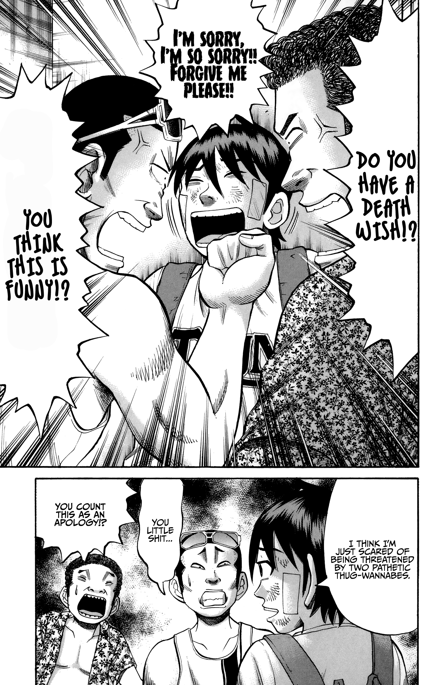 Page 11 of Chapter 44