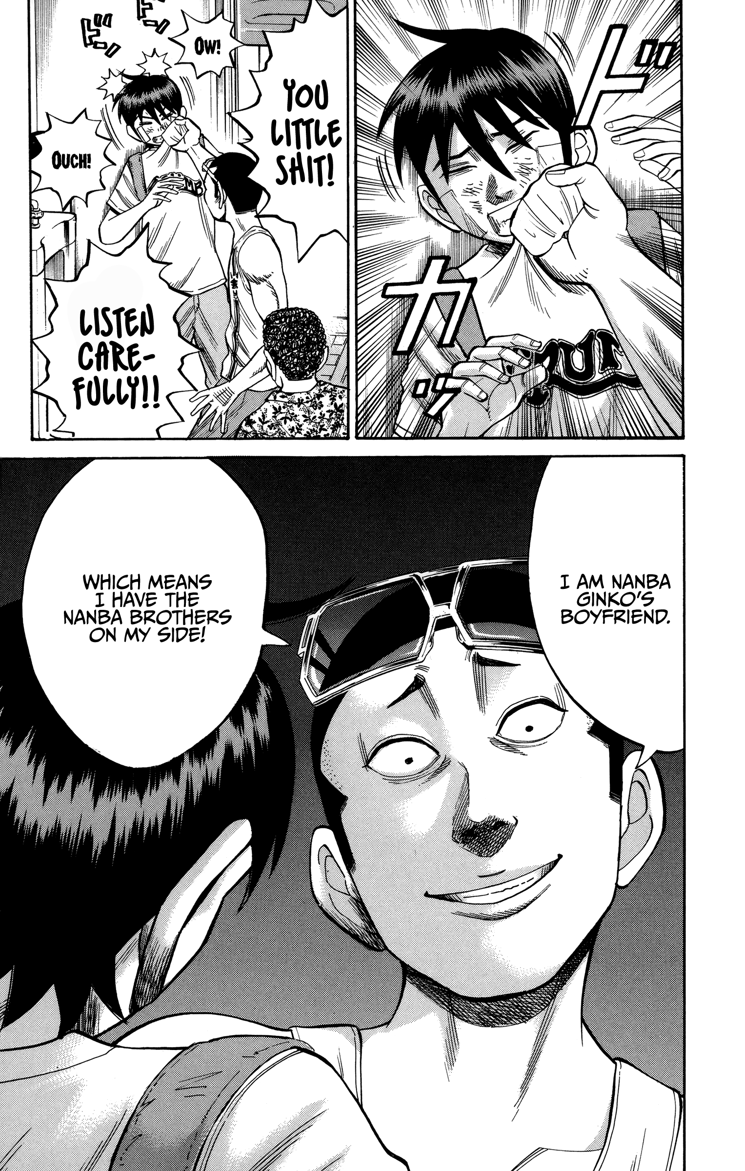 Page 12 of Chapter 44