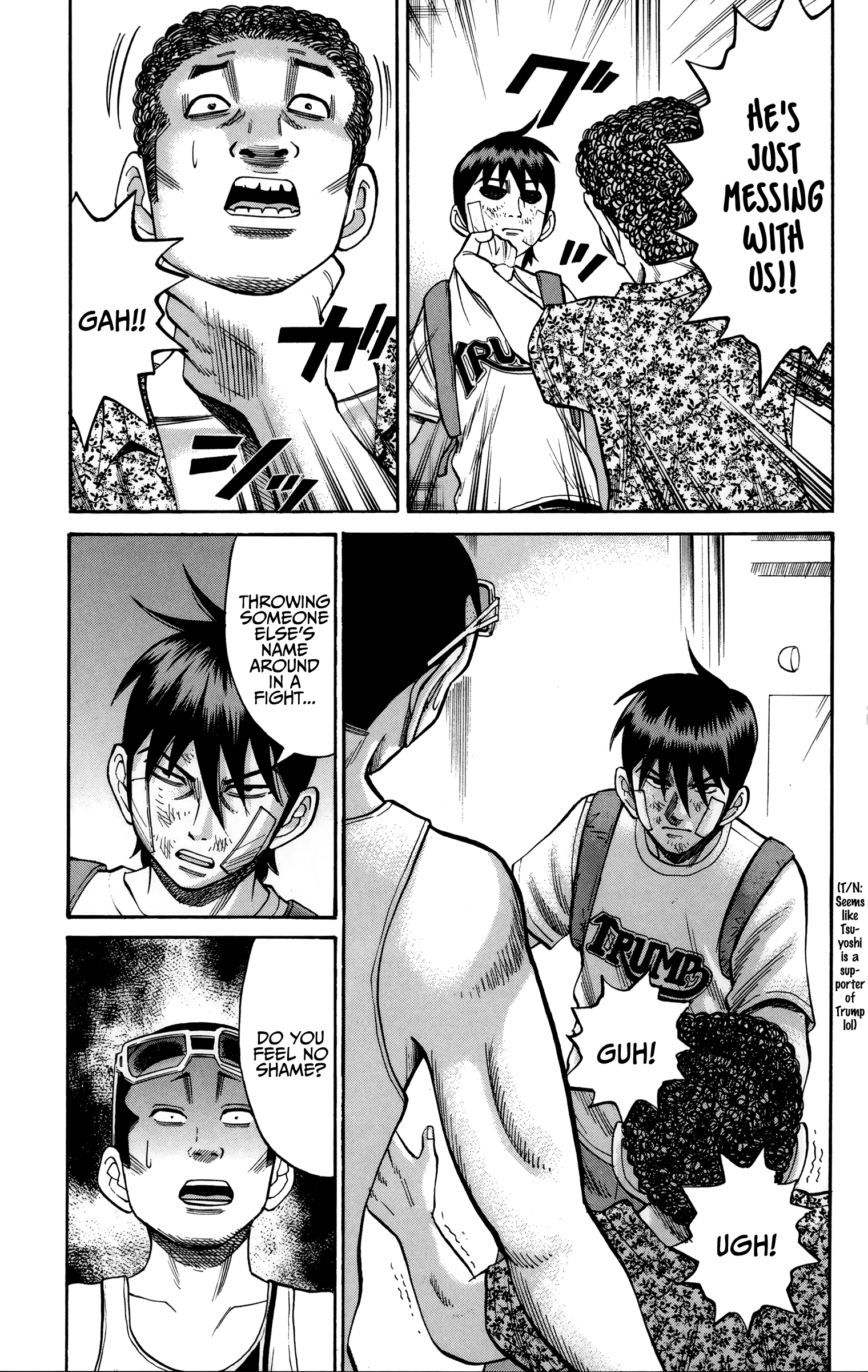 Page 15 of Chapter 44