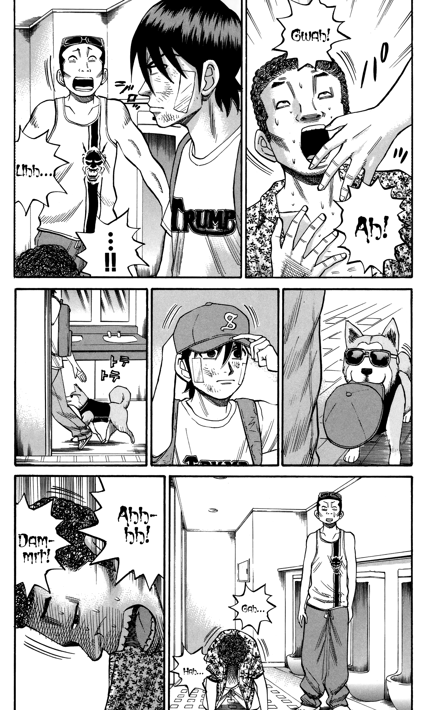Page 16 of Chapter 44