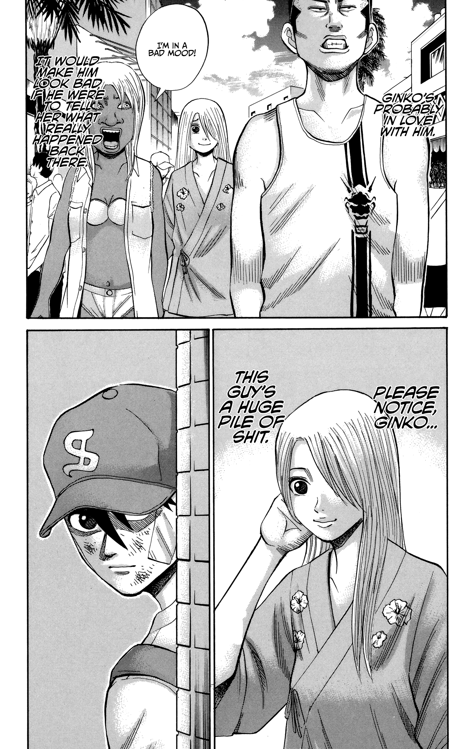 Page 19 of Chapter 44