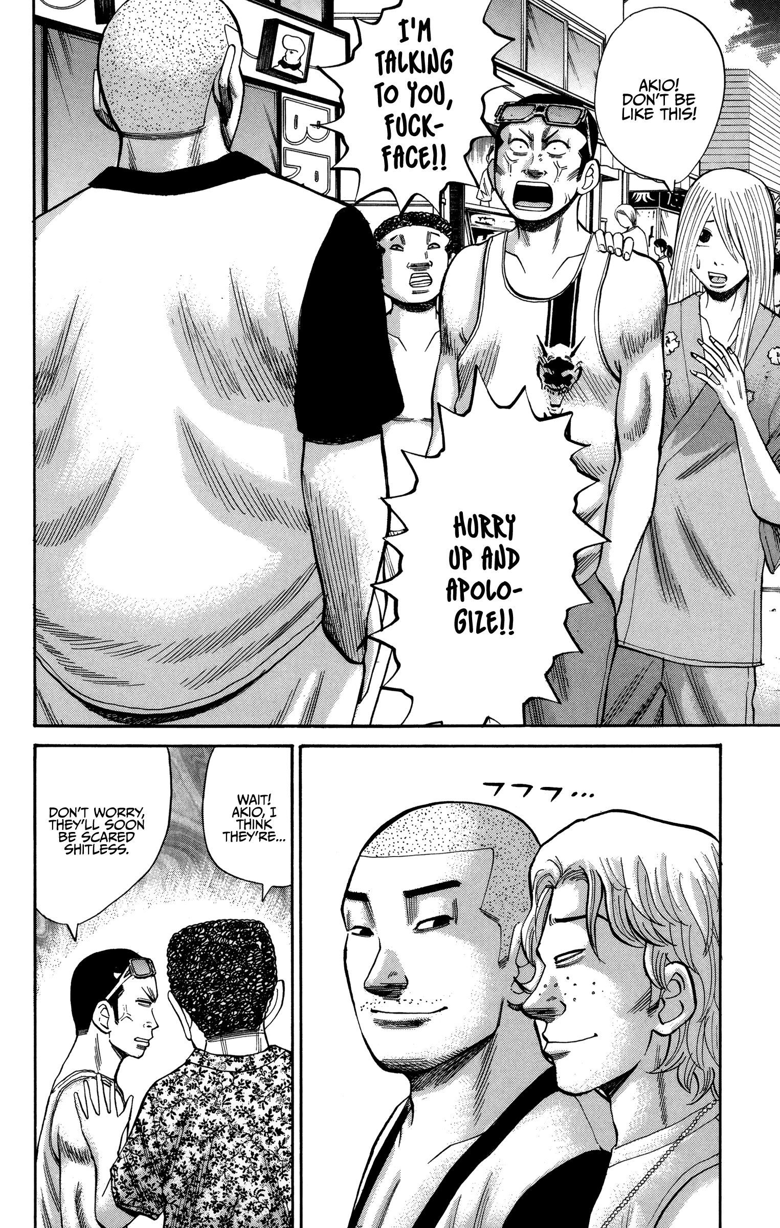Page 24 of Chapter 44