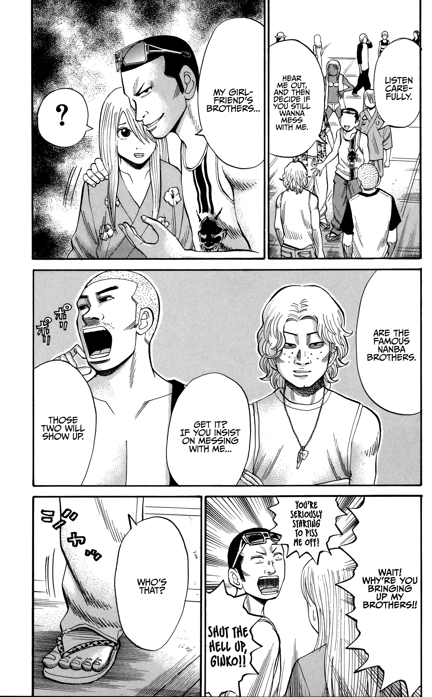 Page 25 of Chapter 44