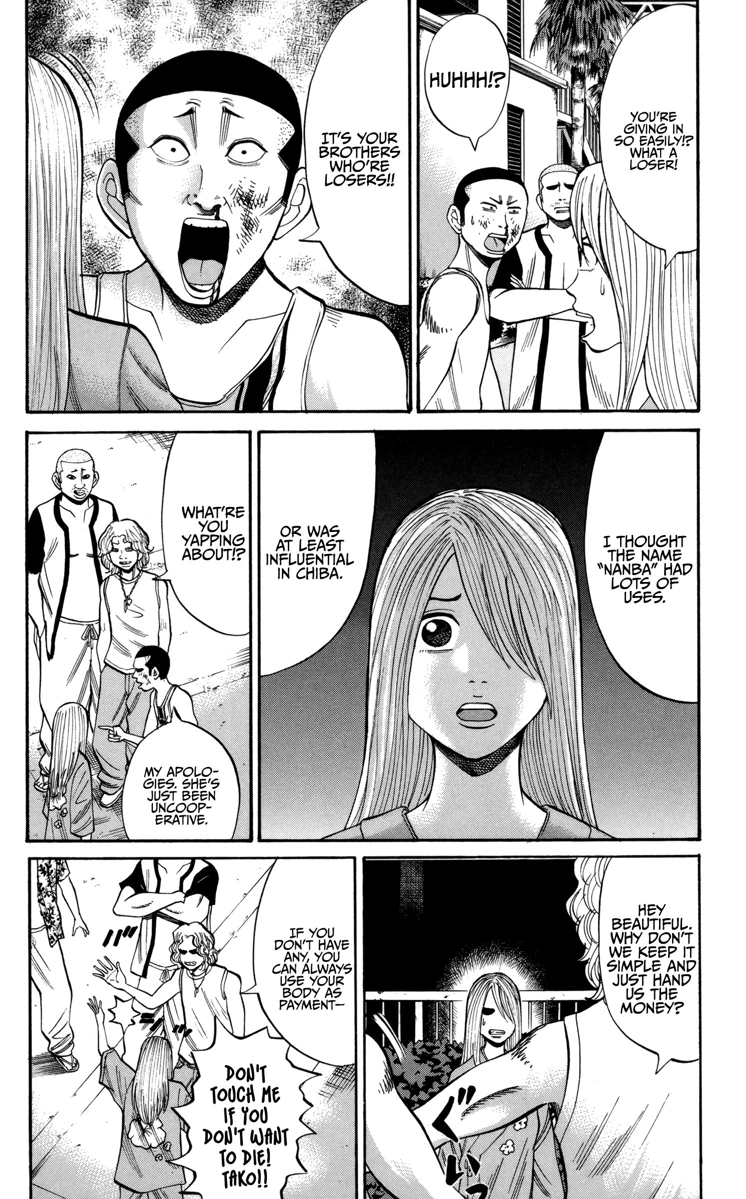 Page 4 of Chapter 45