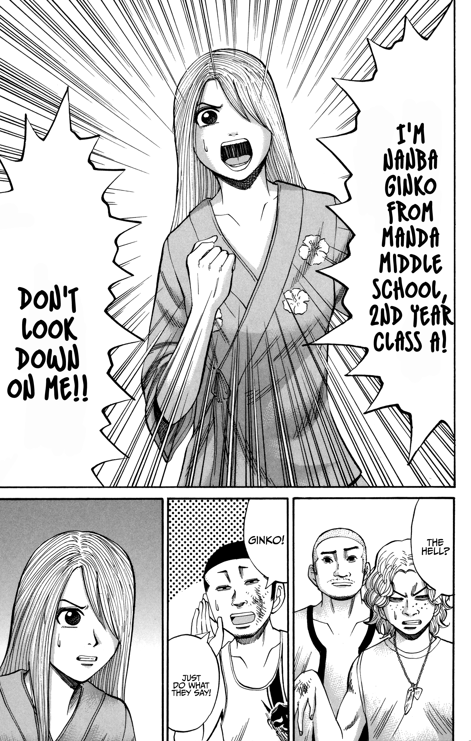 Page 5 of Chapter 45