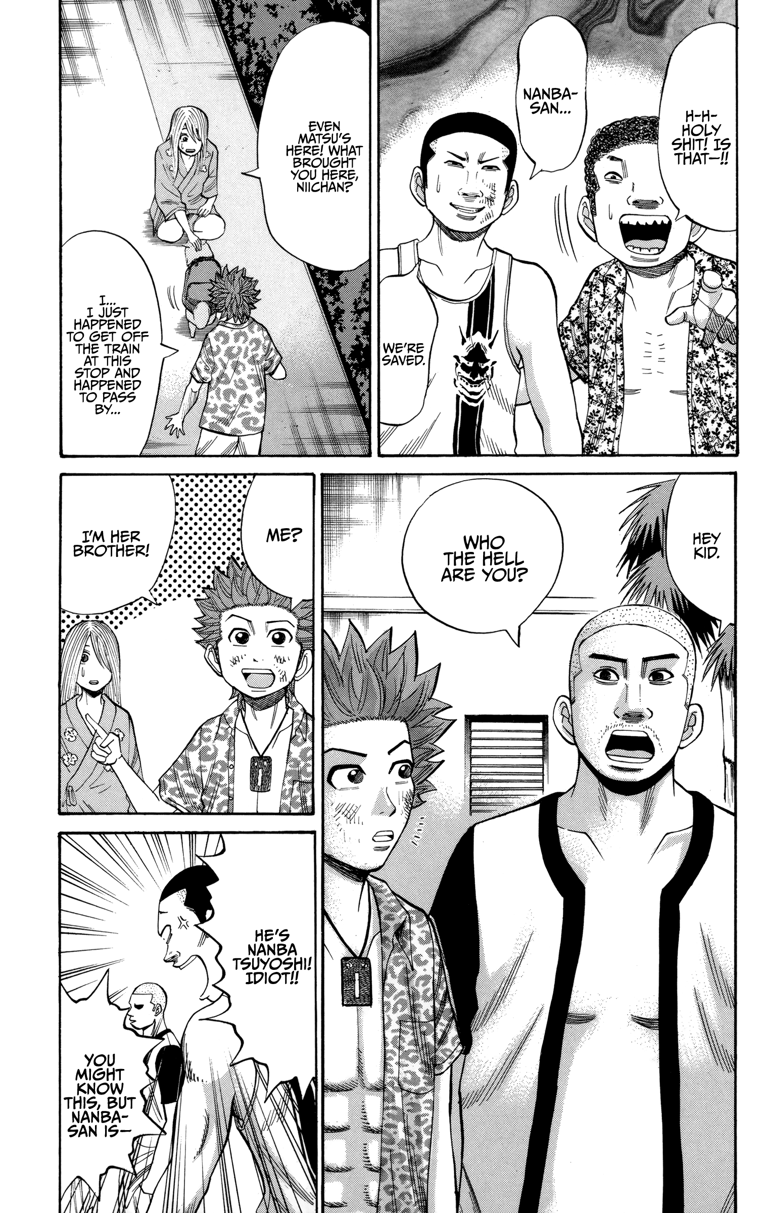 Page 7 of Chapter 45