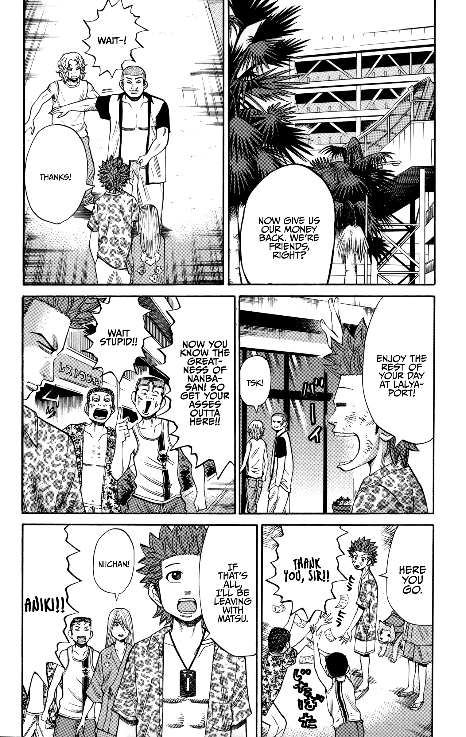 Page 12 of Chapter 45