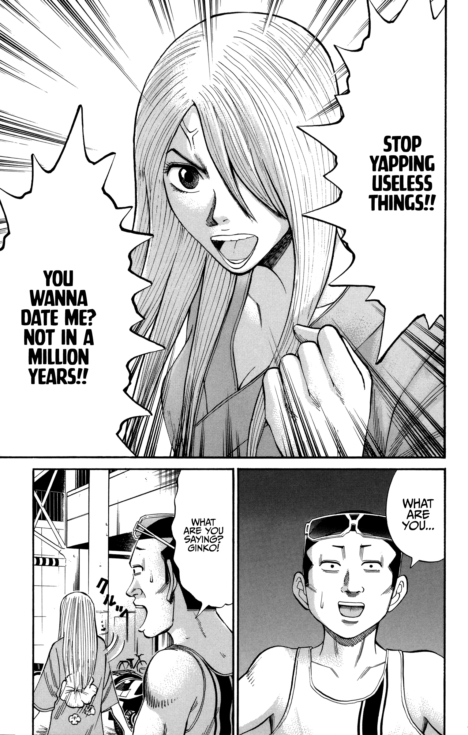 Page 15 of Chapter 45