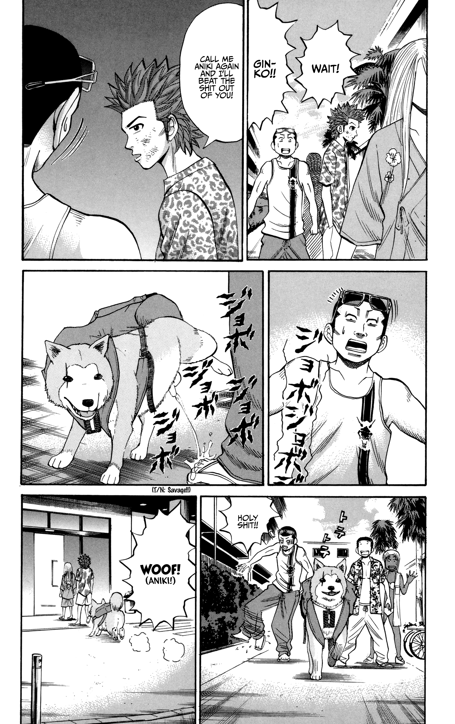 Page 16 of Chapter 45