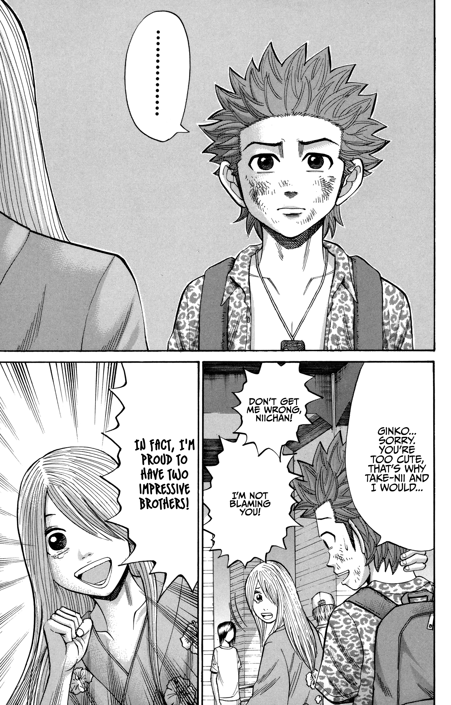 Page 19 of Chapter 45