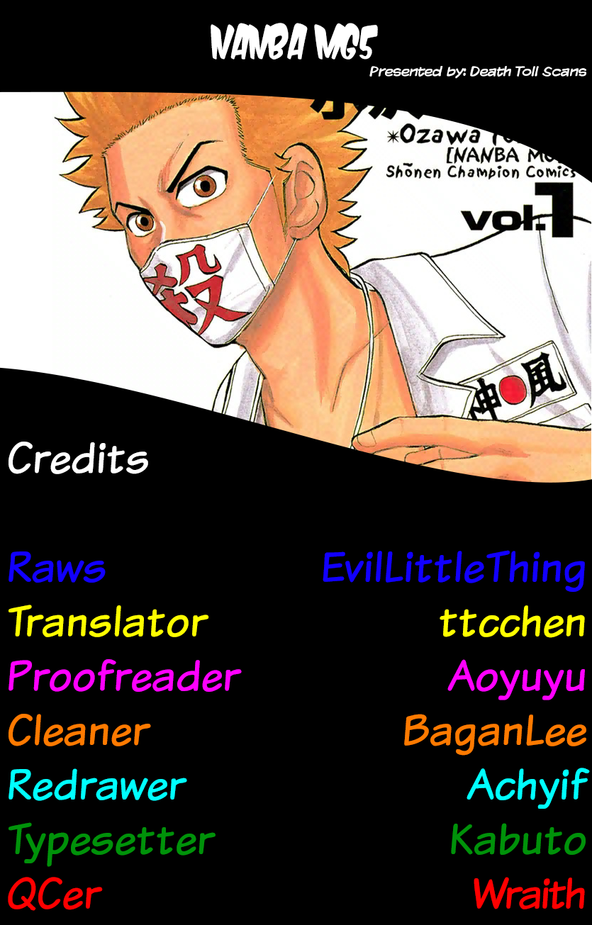 Page 23 of Chapter 45