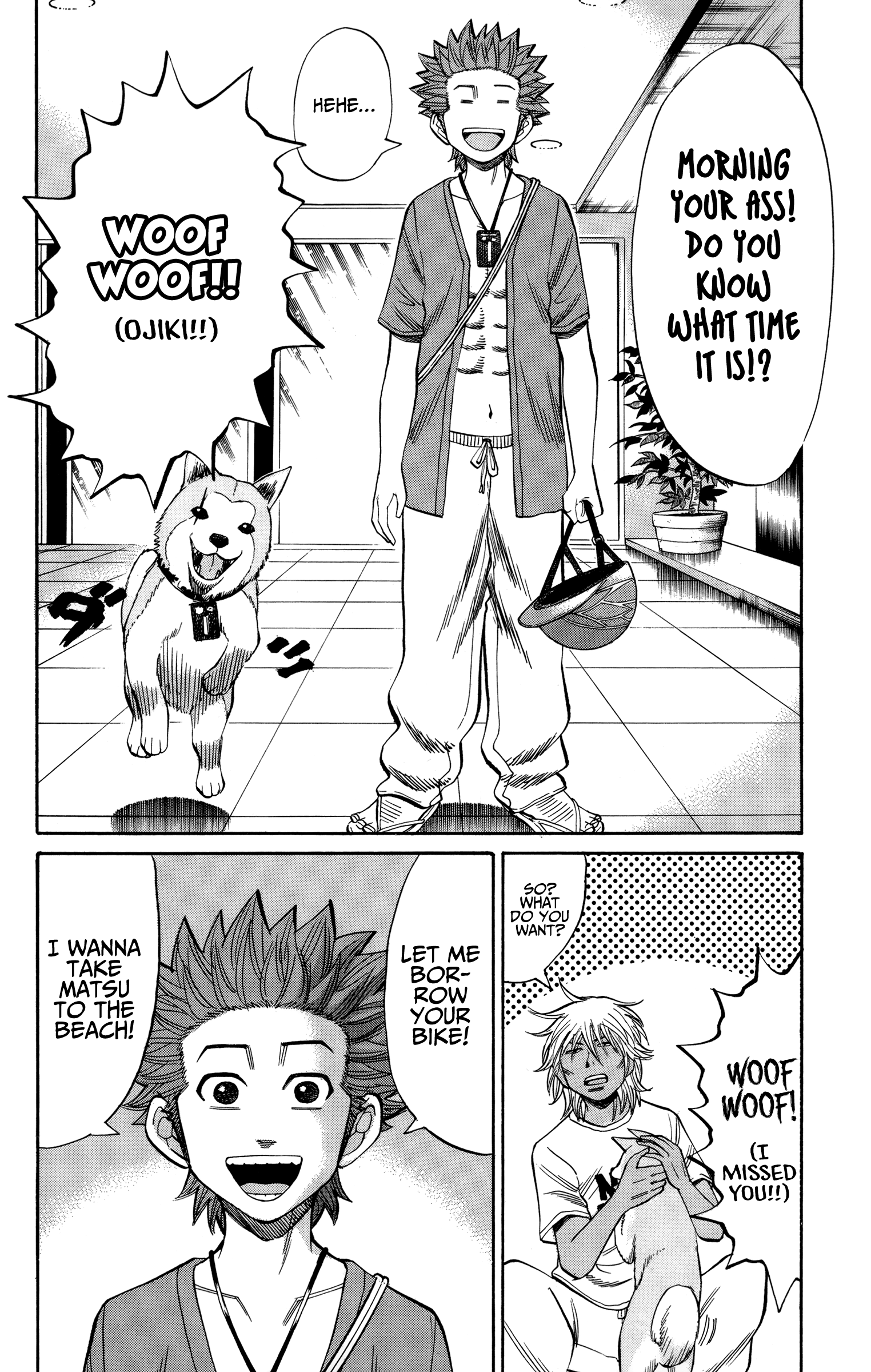 Page 5 of Chapter 46