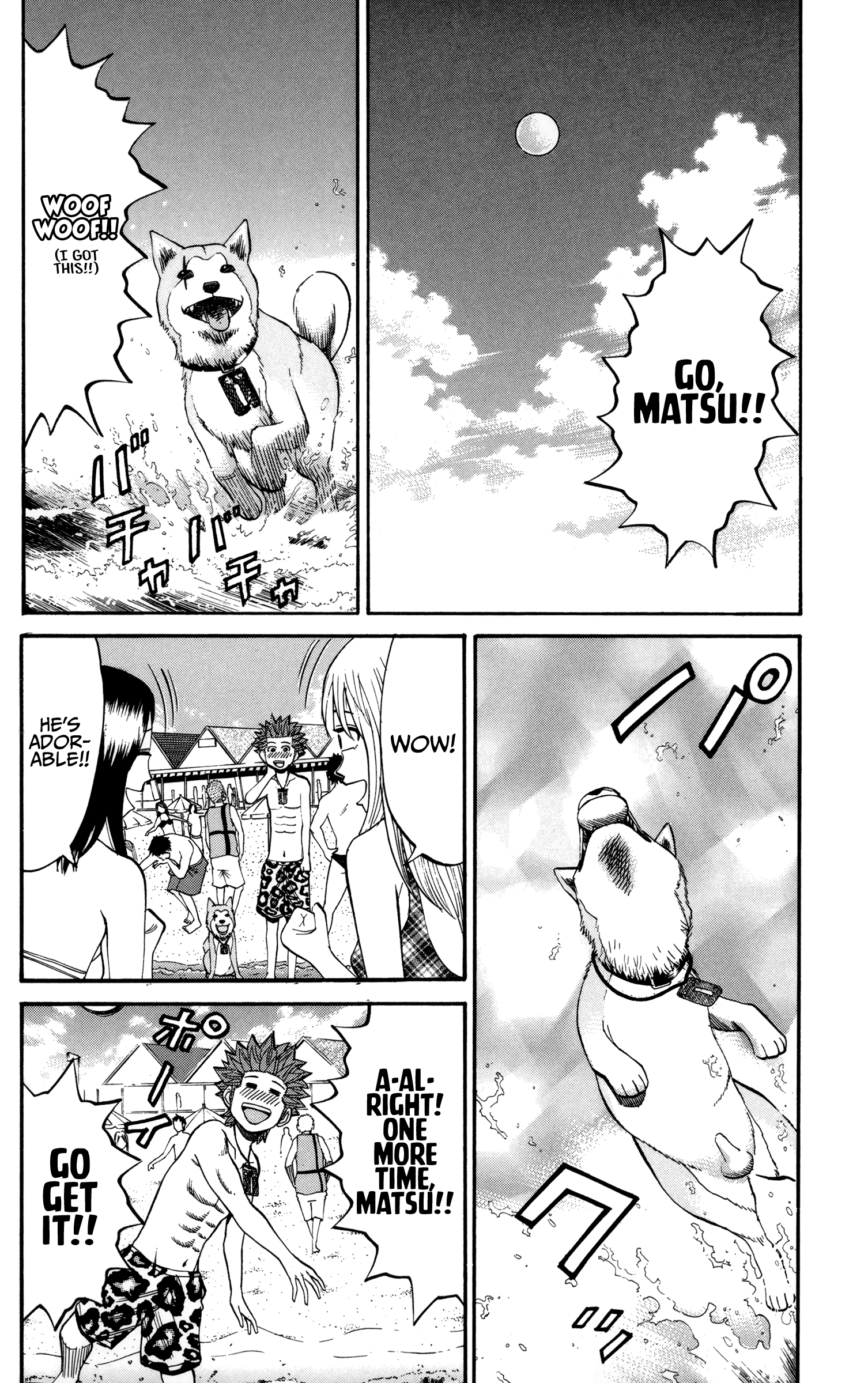 Page 11 of Chapter 46