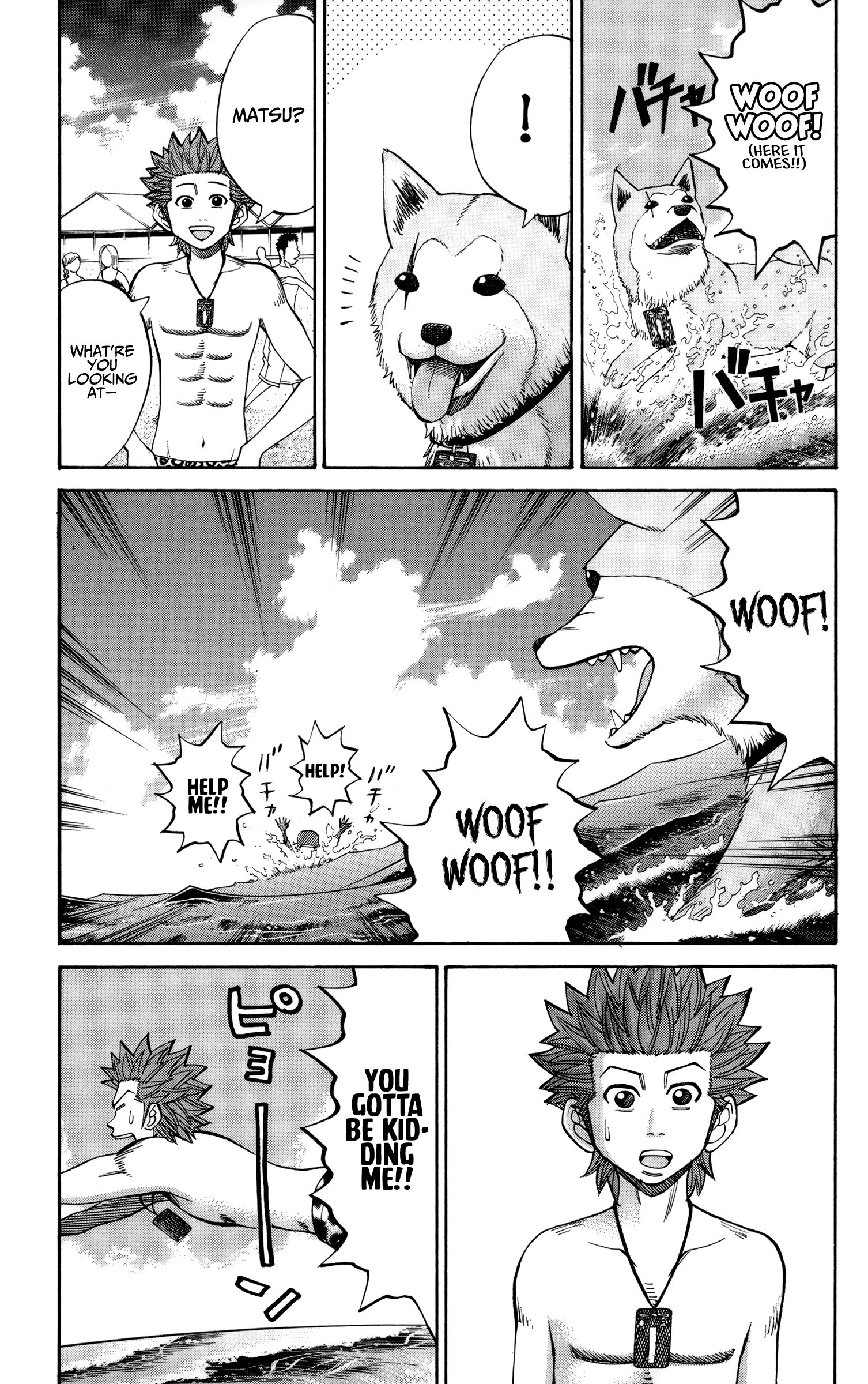 Page 12 of Chapter 46