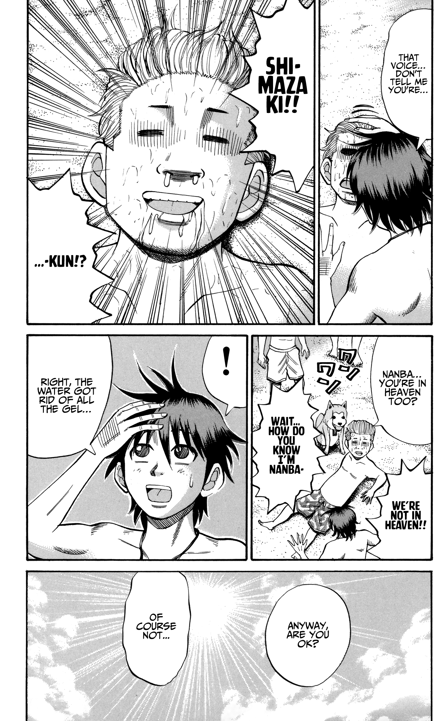 Page 14 of Chapter 46