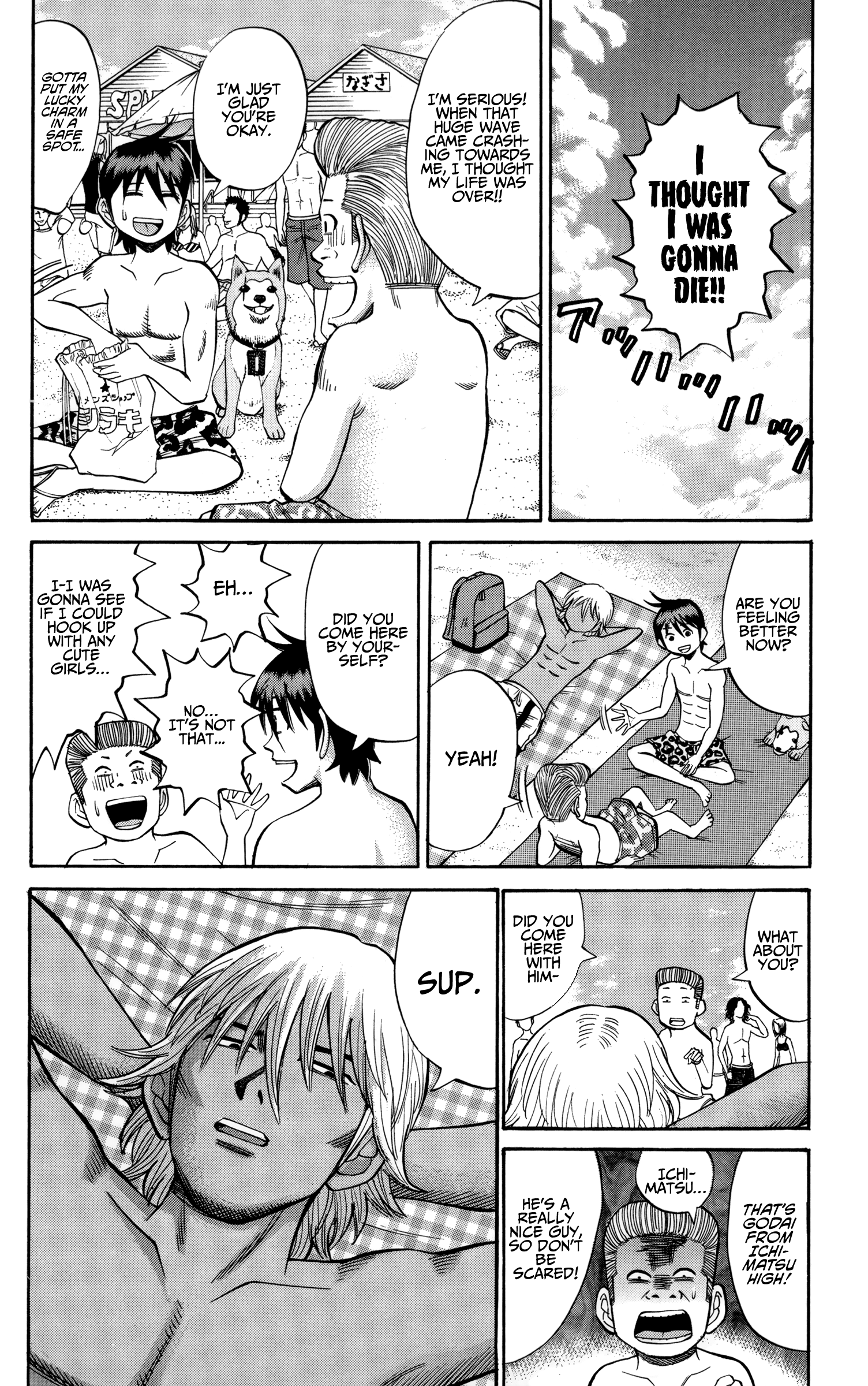Page 15 of Chapter 46