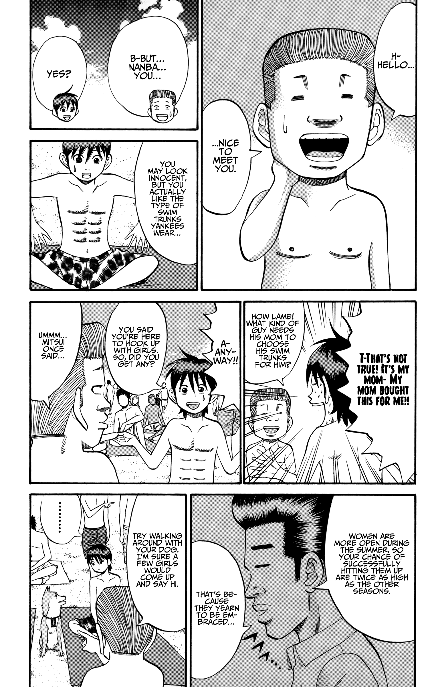Page 16 of Chapter 46