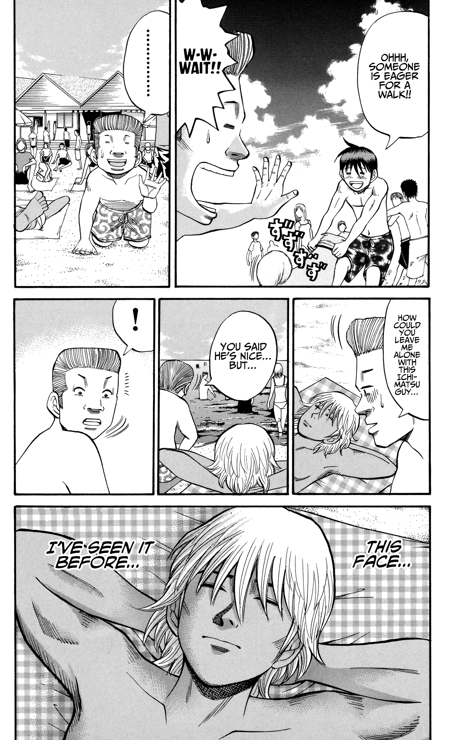 Page 17 of Chapter 46